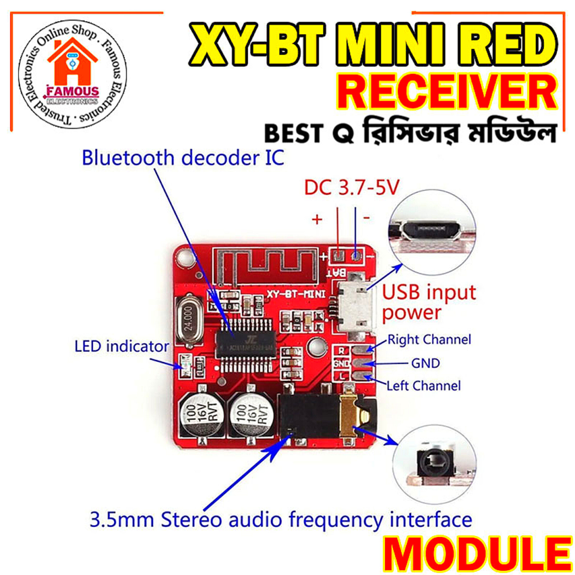 XY-BT-Mini 3.7-5V 4.1 Bluetooth Audio Receiver Mp3 Board Module For Car Speakers Audio Power Amplifiers Music Board Module_img_3