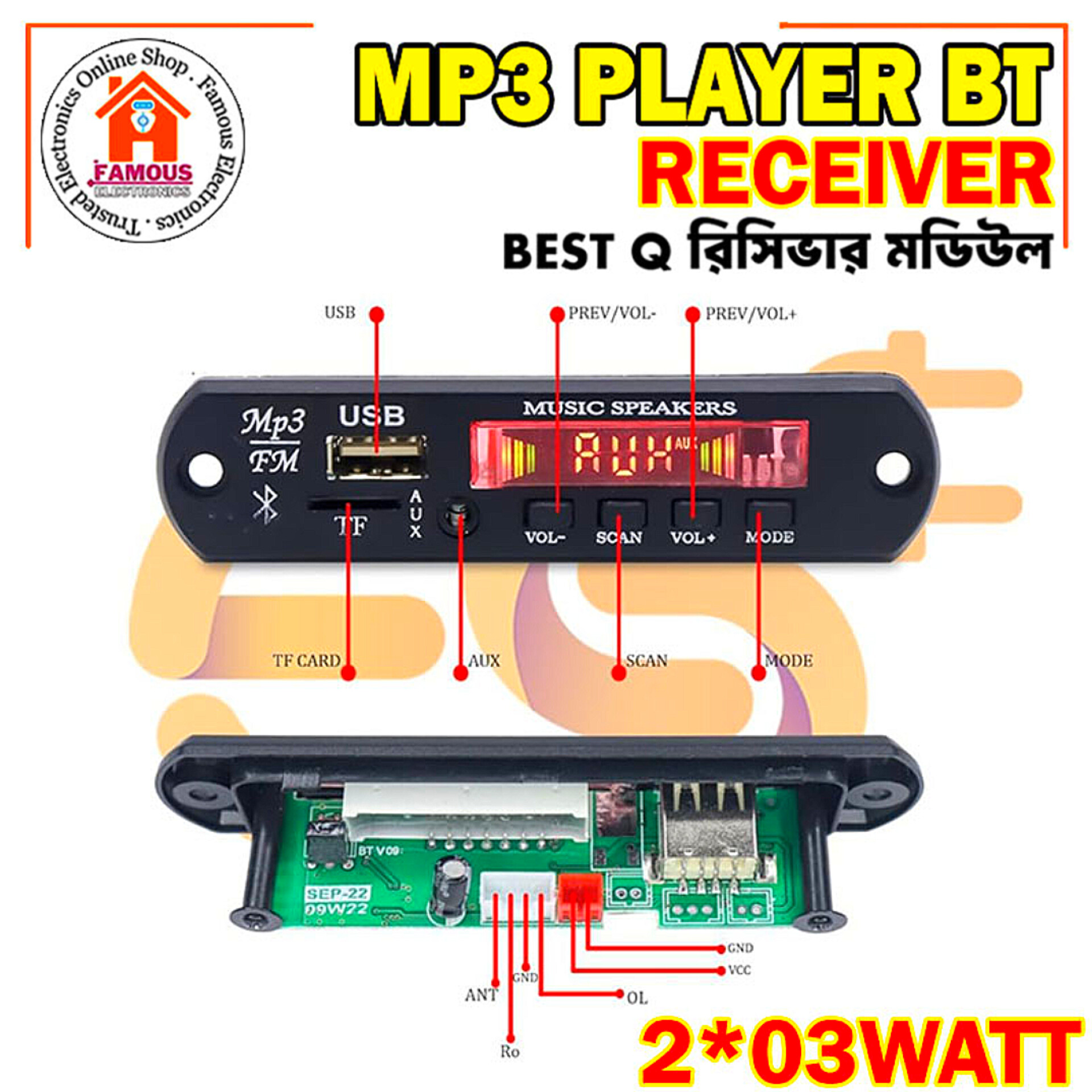 MP3 Player Bluetooth FM WMA Decoder Board USB TF Audio Module for Car Speaker_img_3