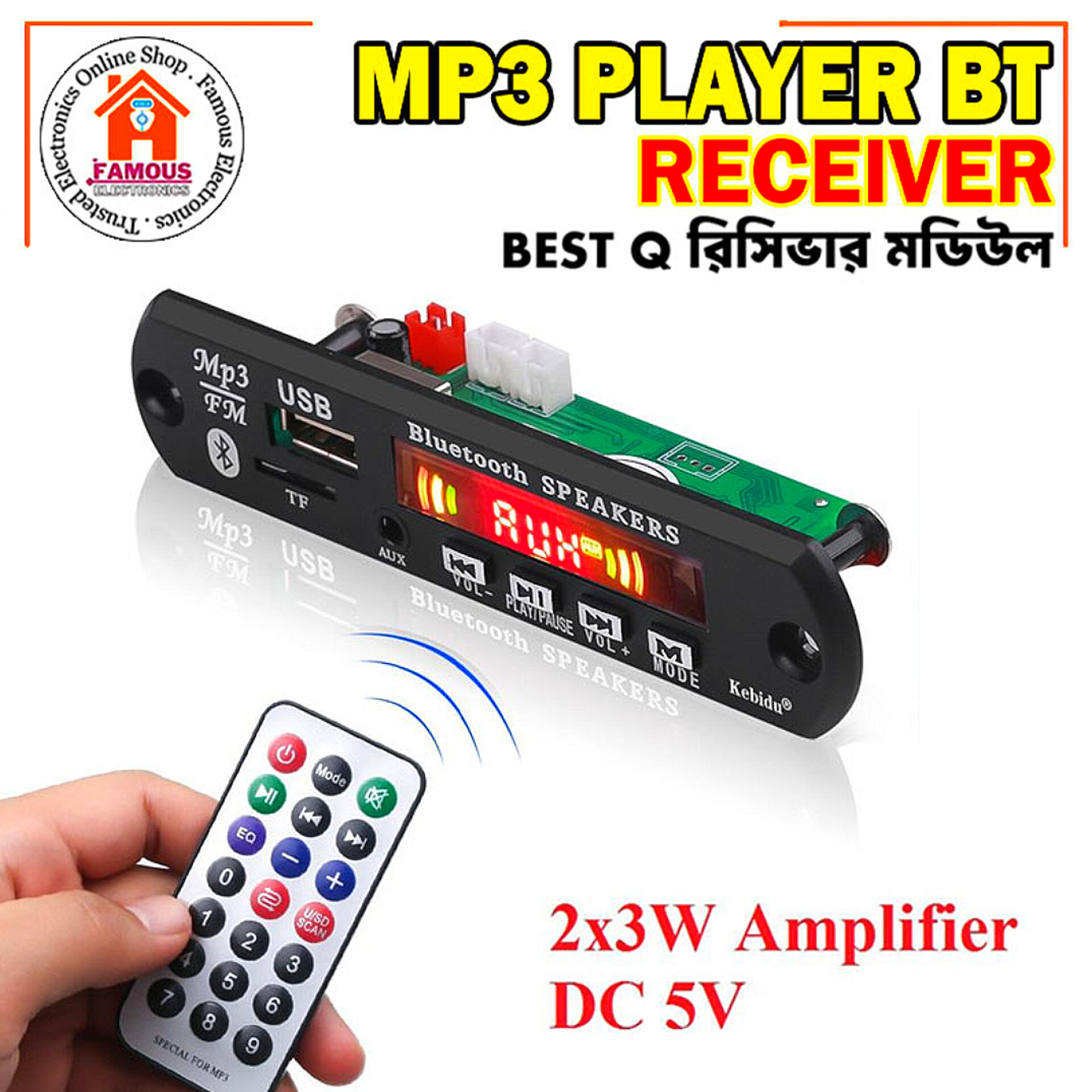 MP3 Player Bluetooth FM WMA Decoder Board USB TF Audio Module for Car Speaker_img_4
