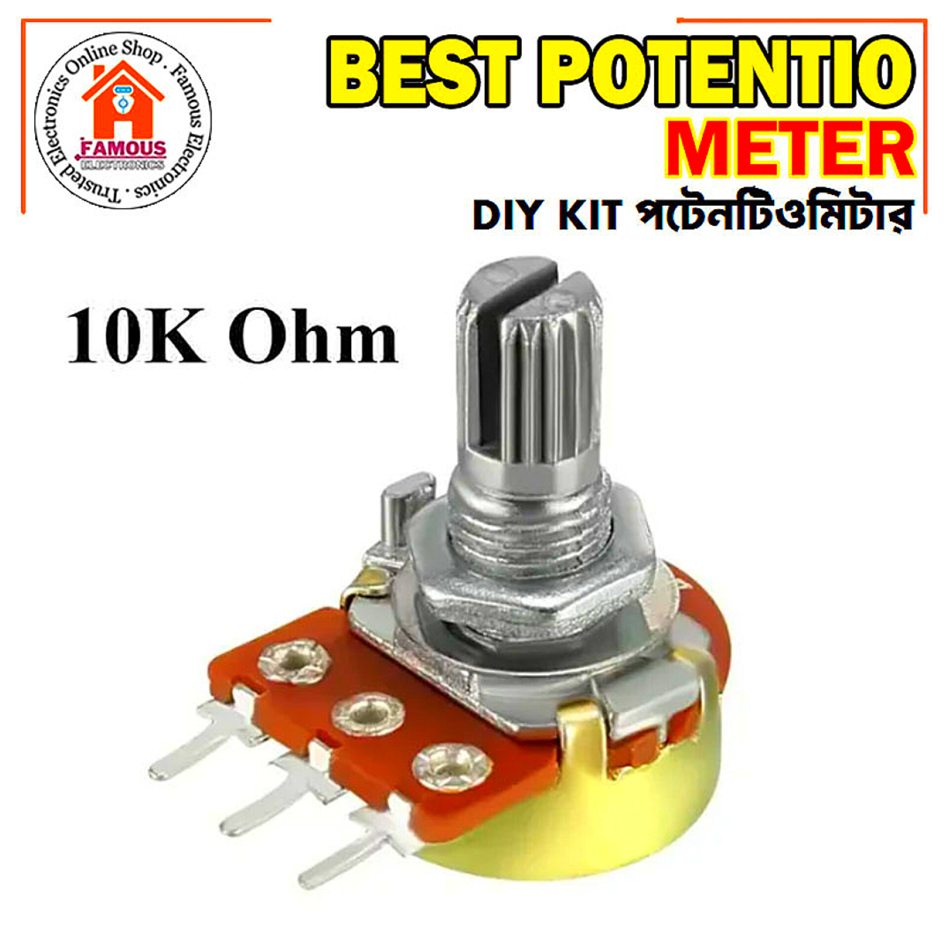 10K Ohm Potentiometer - Variable Resistor_img_6