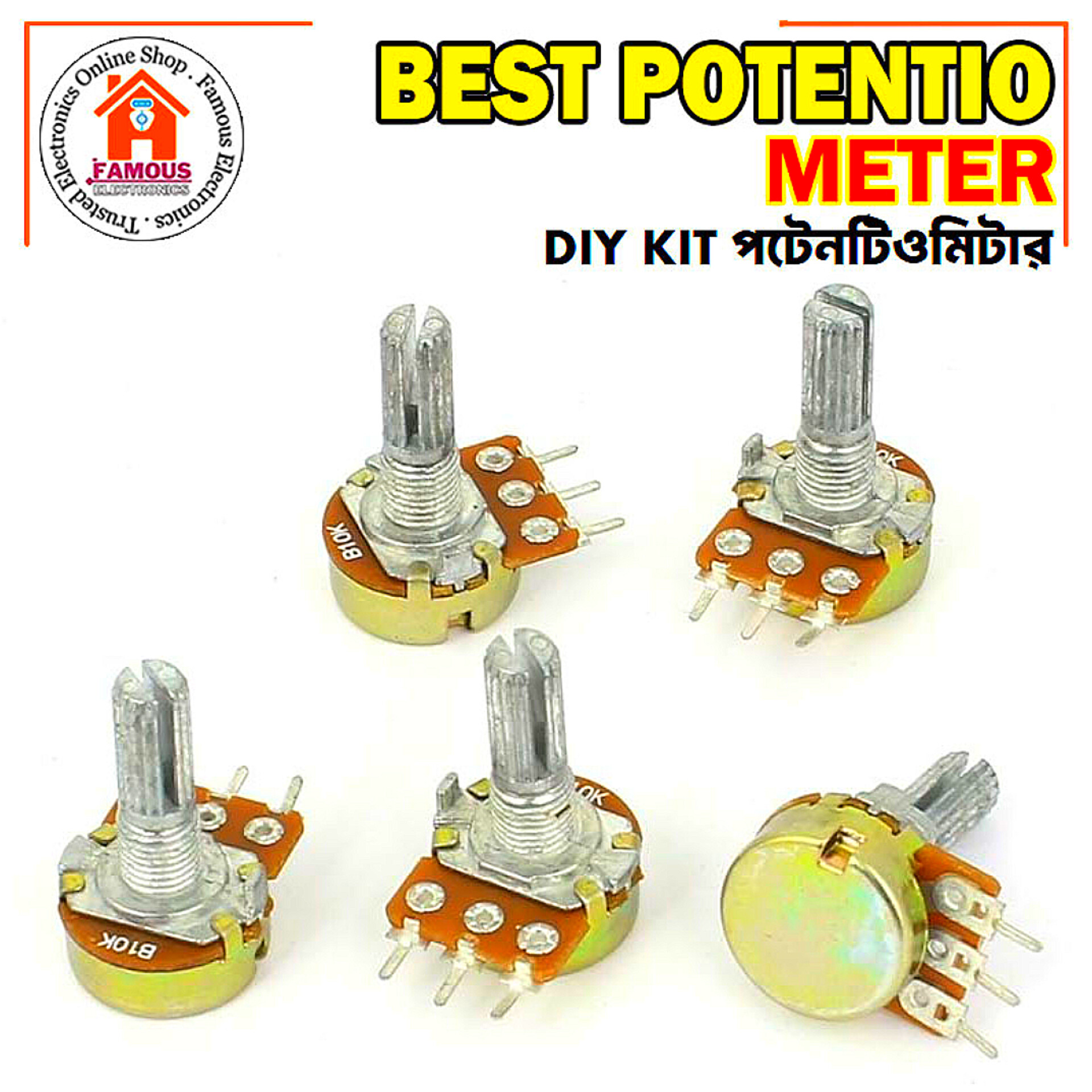 10K Ohm Potentiometer - Variable Resistor_img_2