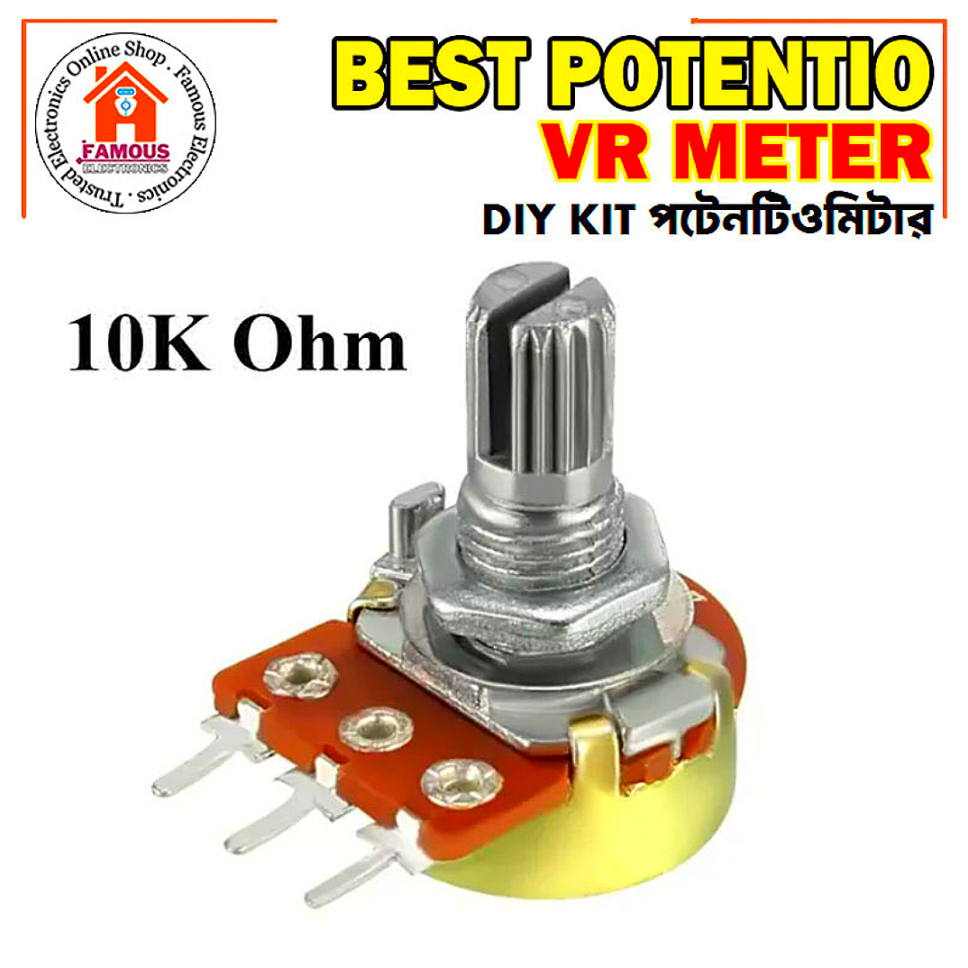 10K Ohm Potentiometer - Variable Resistor_img_4