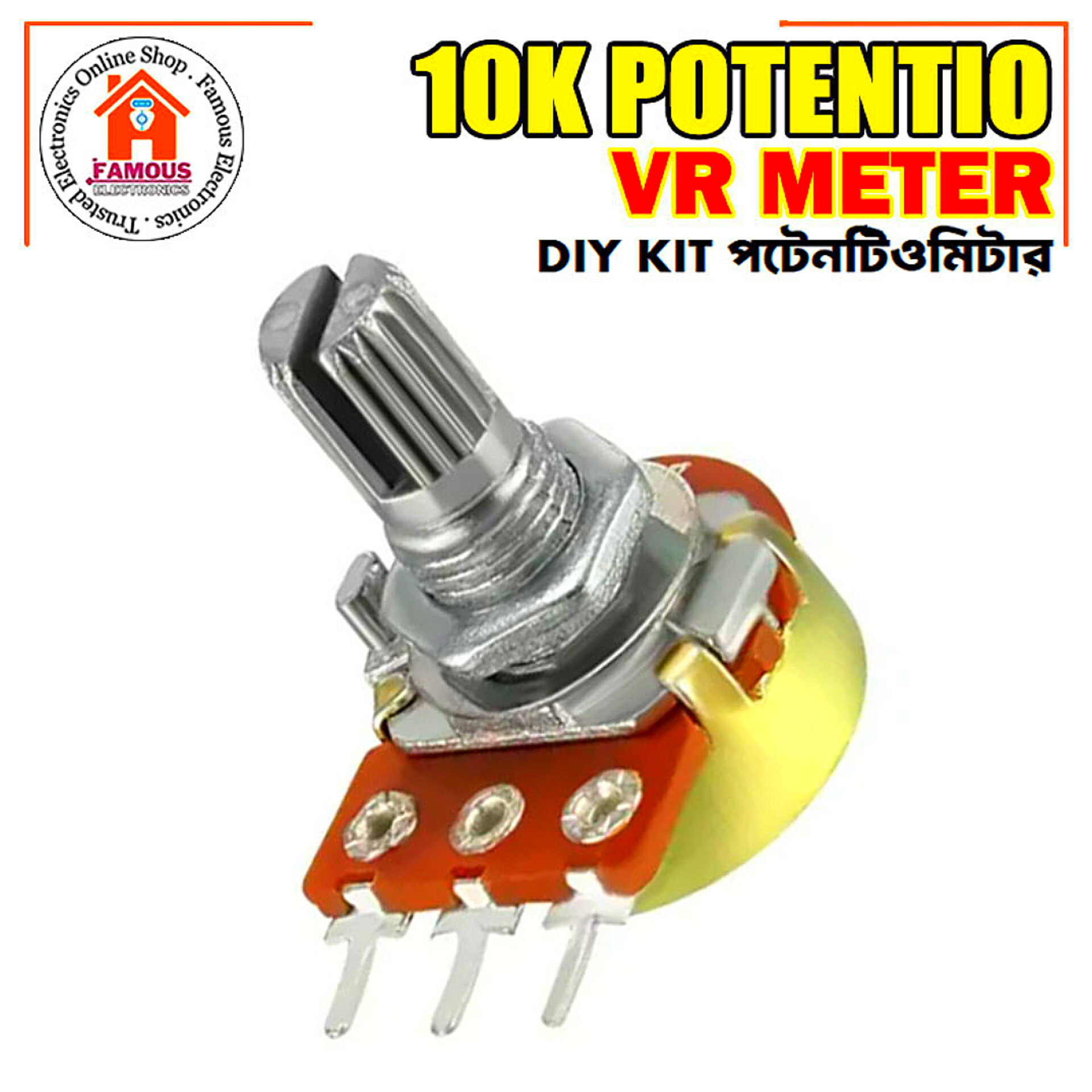 10K Ohm Potentiometer - Variable Resistor_img_3