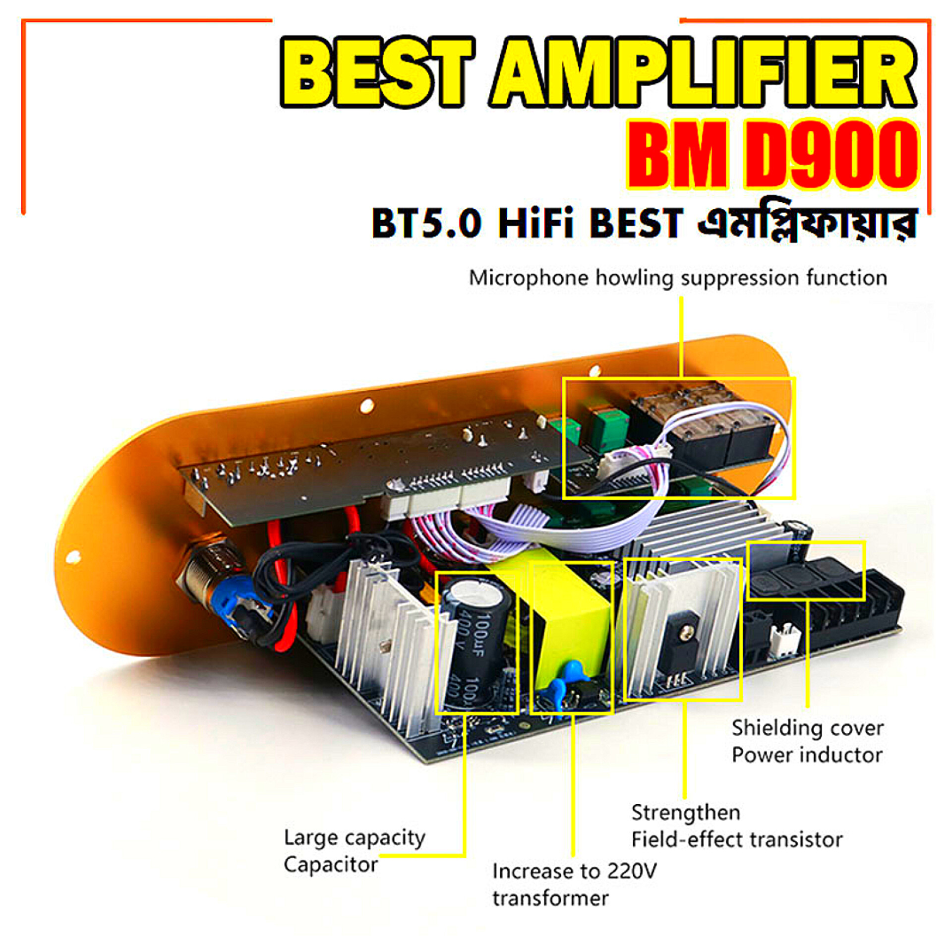 D900 2.1 Channel 2X50W+100W Powerful Amplified board High/LowTone Power Amplifier Board Module For Active Speaker_img_2