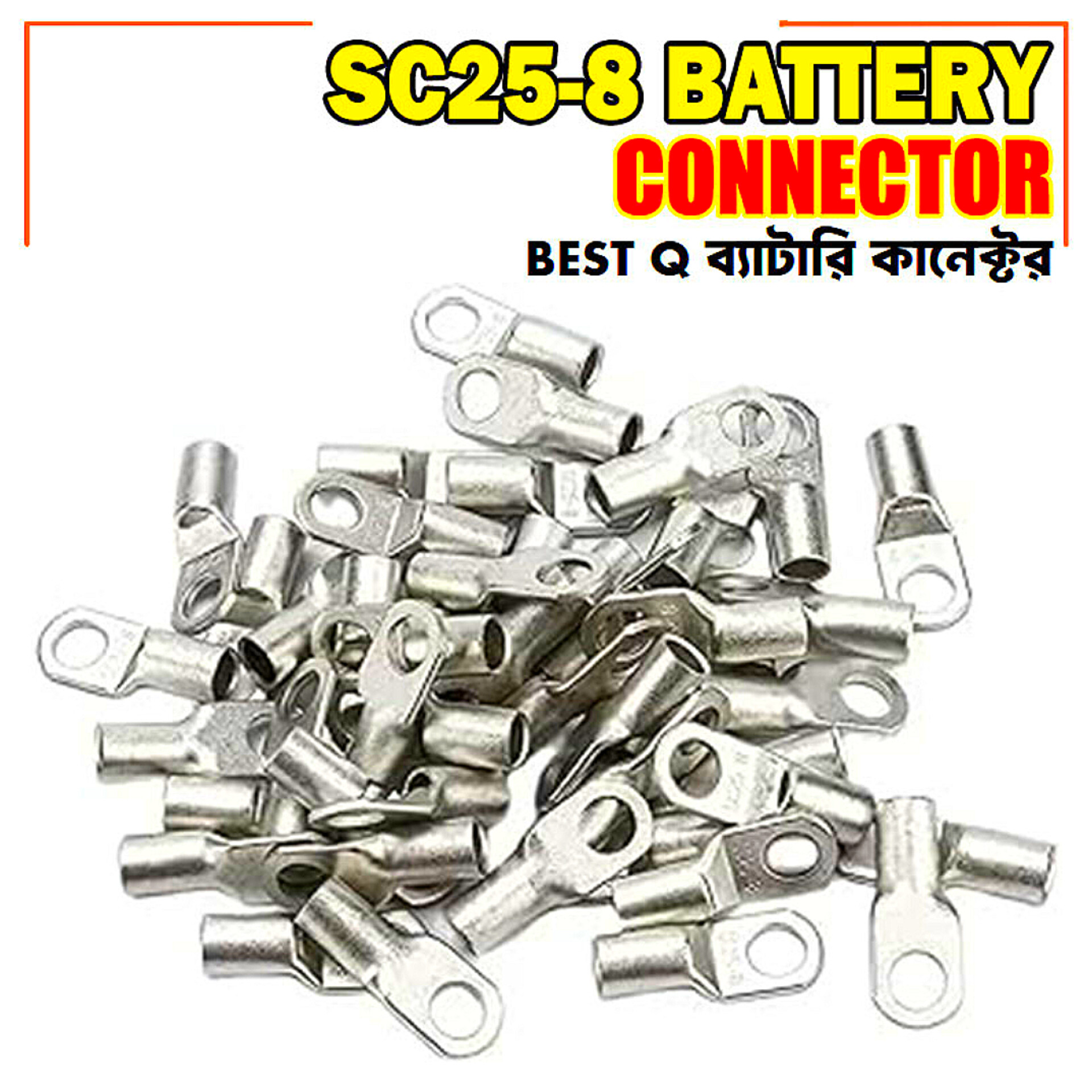 1PCS SC25-8 Best Q Battery Connector_img_3