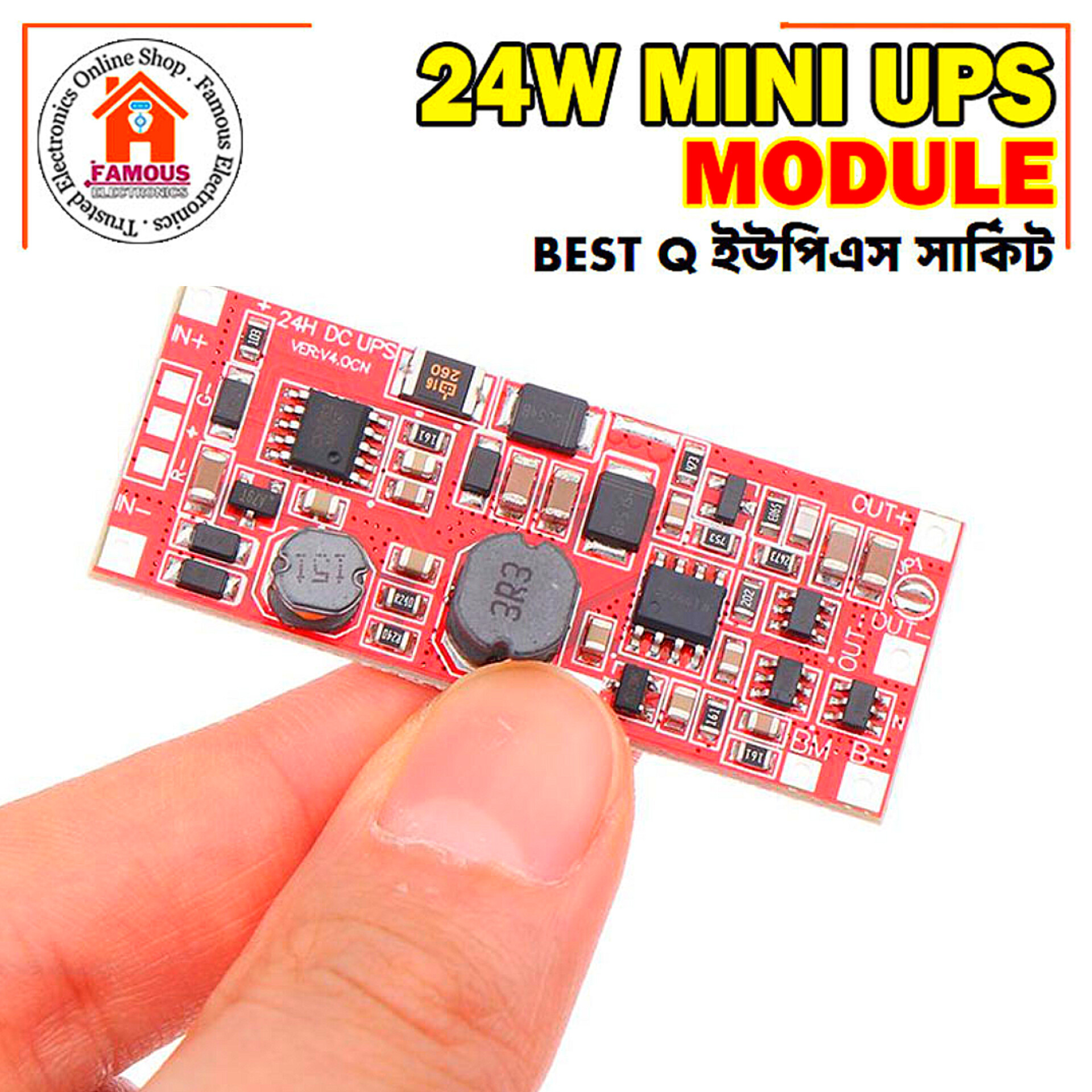 DC 12V/15V 24W 1A UPS Power Supply Module Uninterruptible Power Control Board 2S V4.0CN Charging Step Up Protection Module_img_4