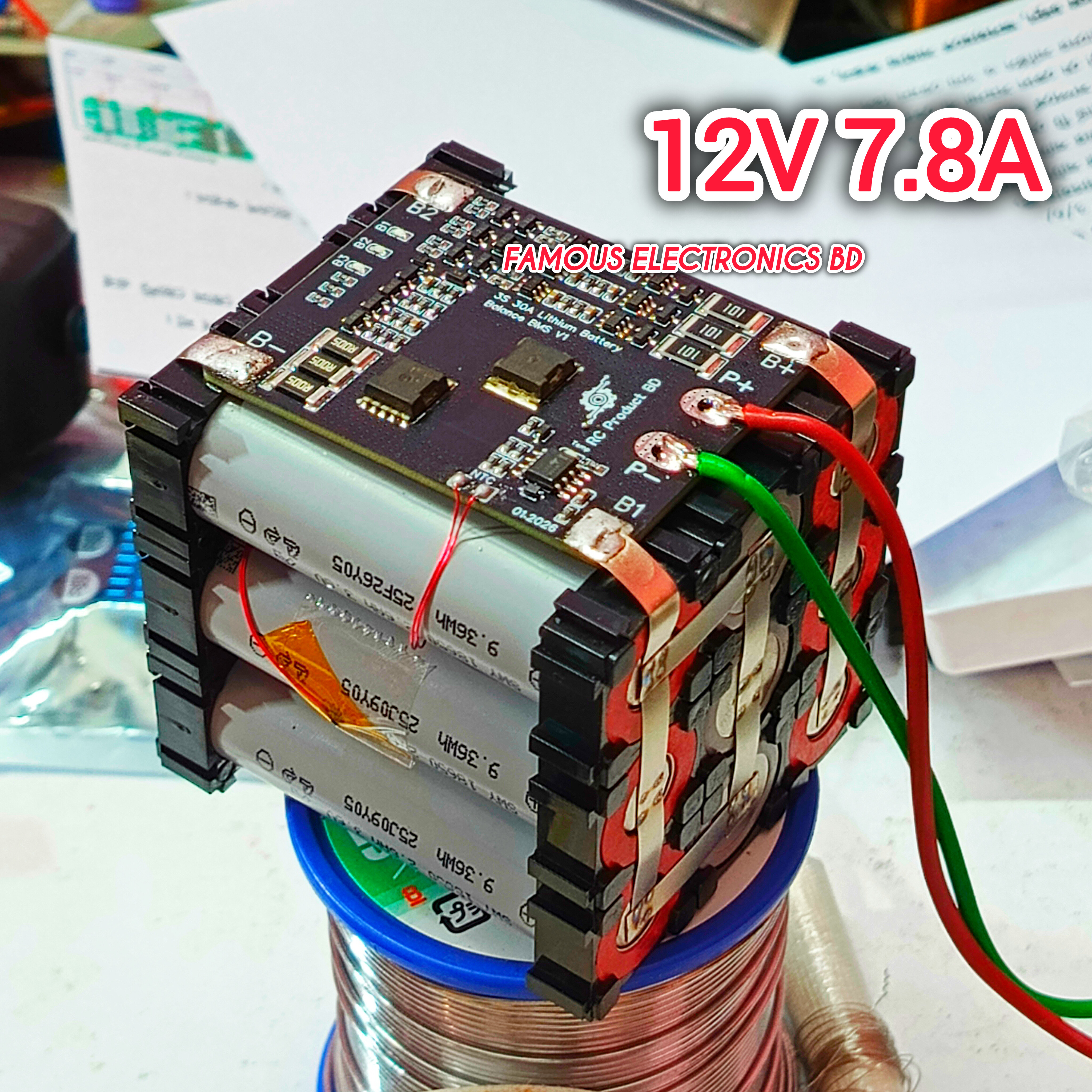 12V 7.8A Li-Ion Battery Pack_img_1