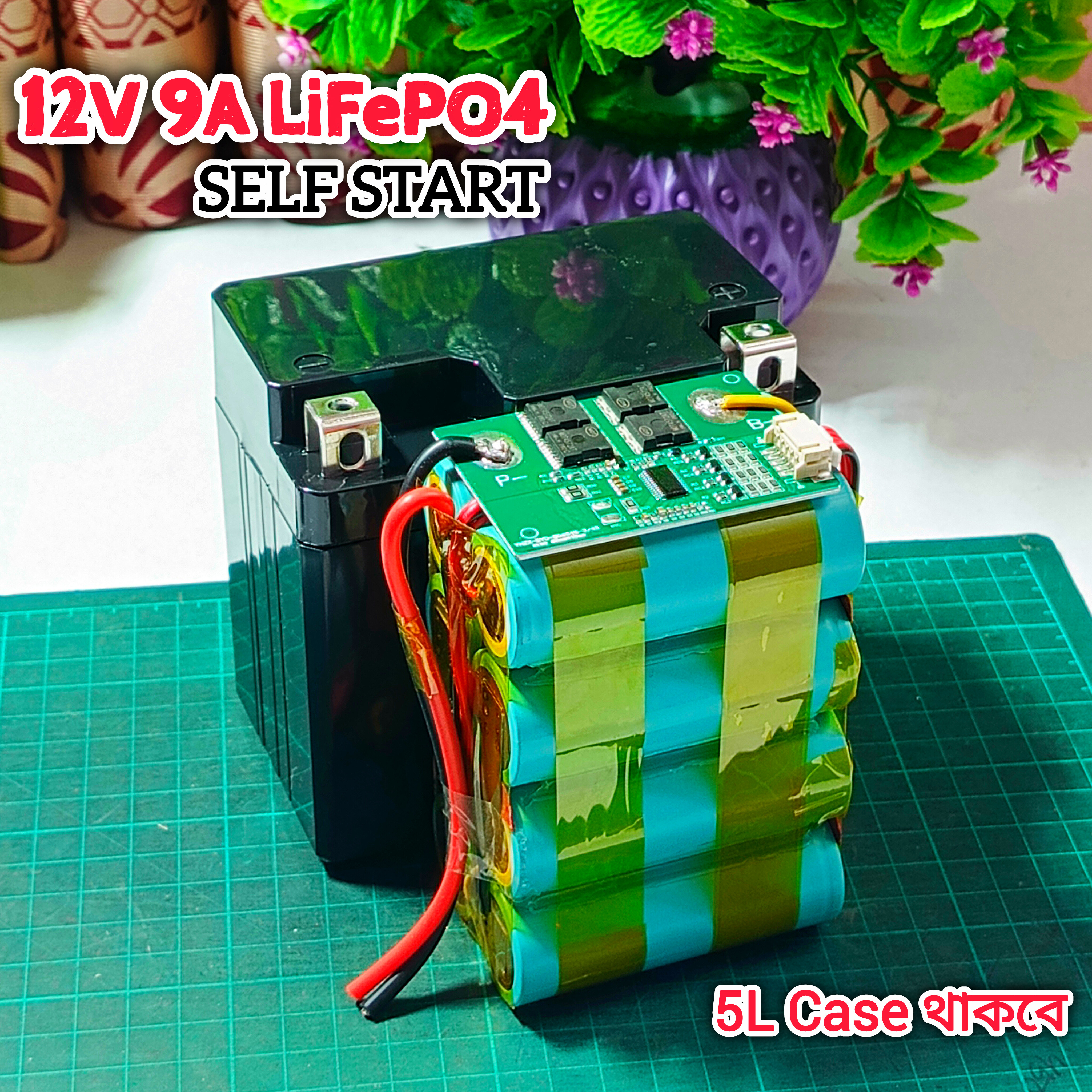 5L 12V 9A Salf Start Battery Pack_img_1