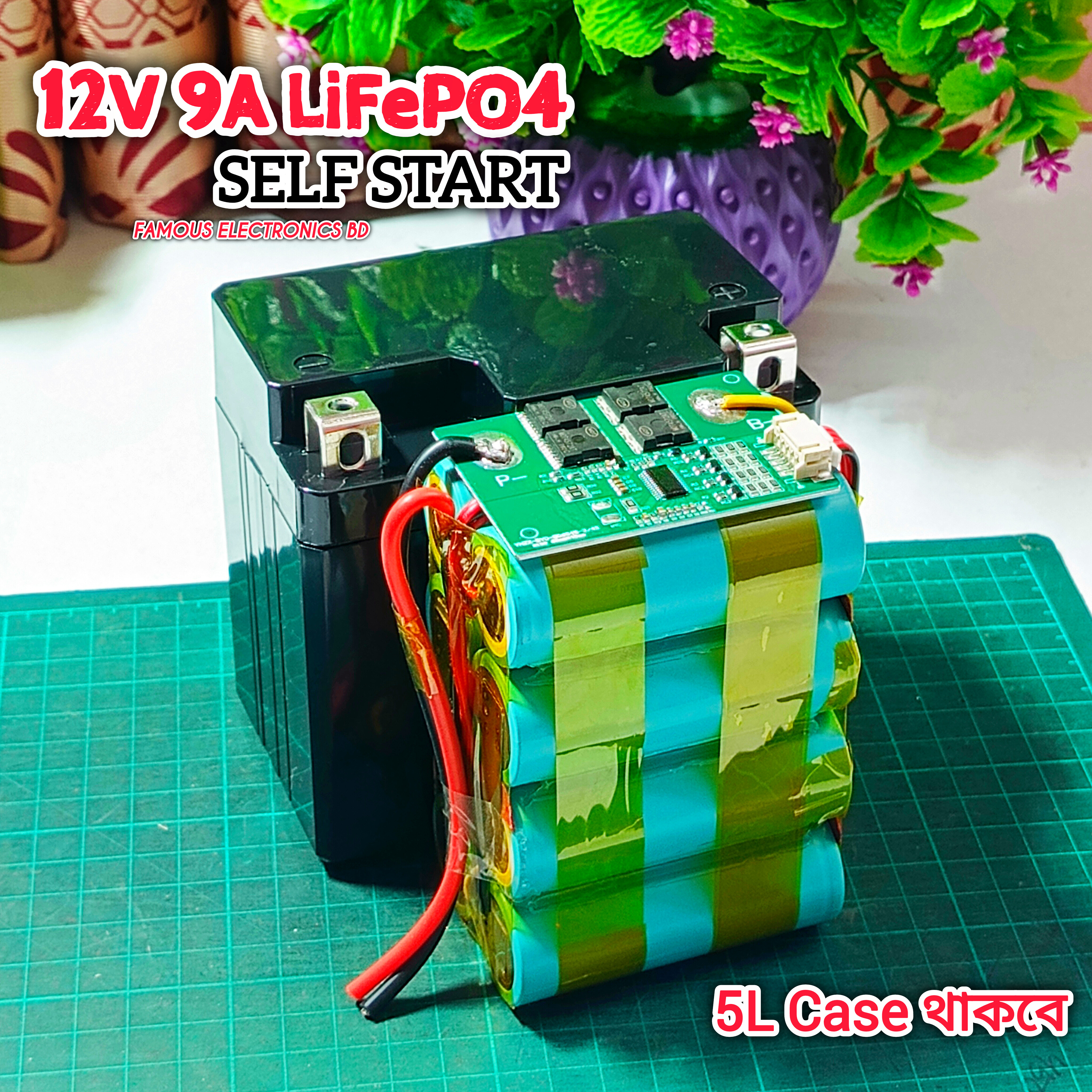 5L 12V 9A Salf Start Battery Pack