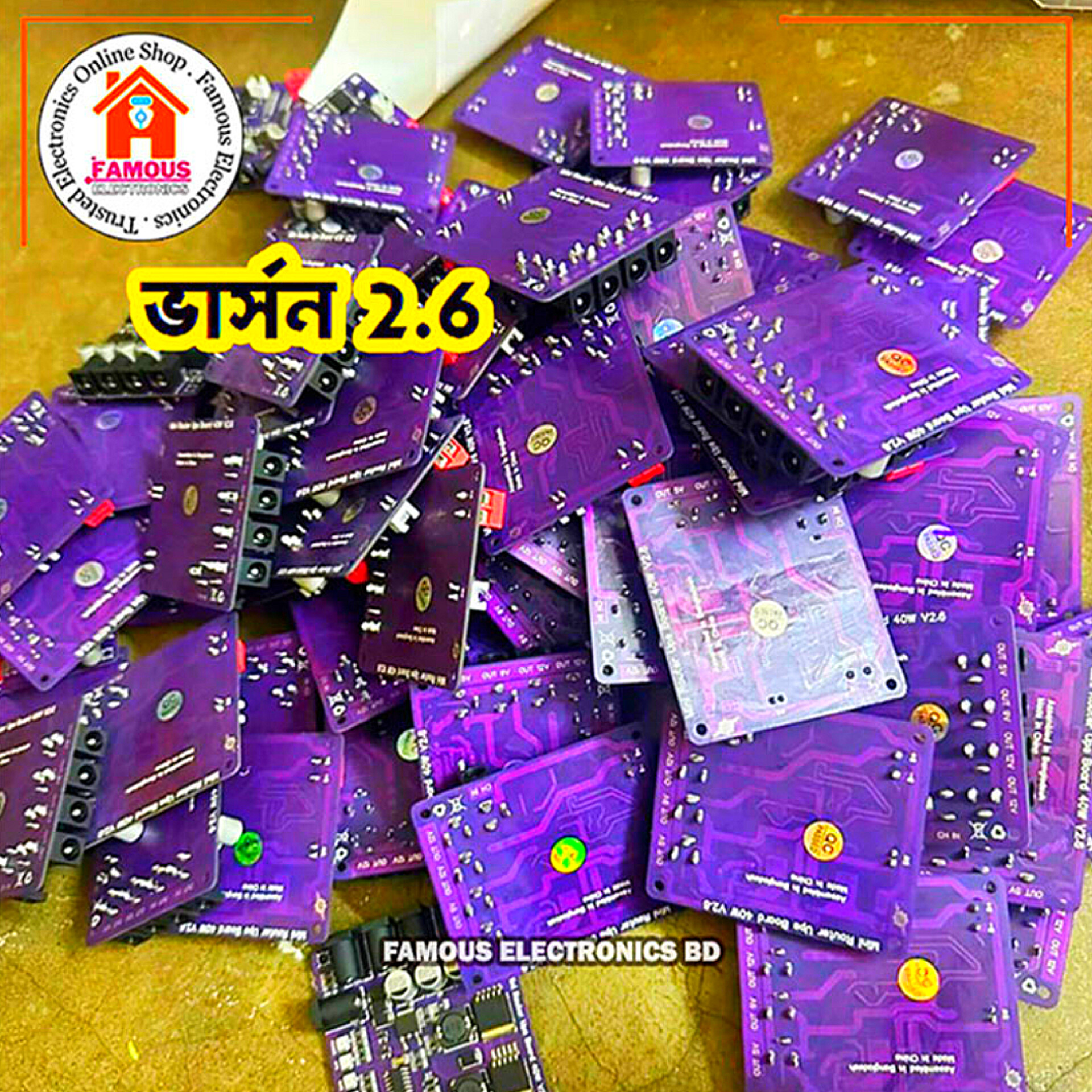 Mini UPS Circuit Board 40W V2.6 (China)_img_3