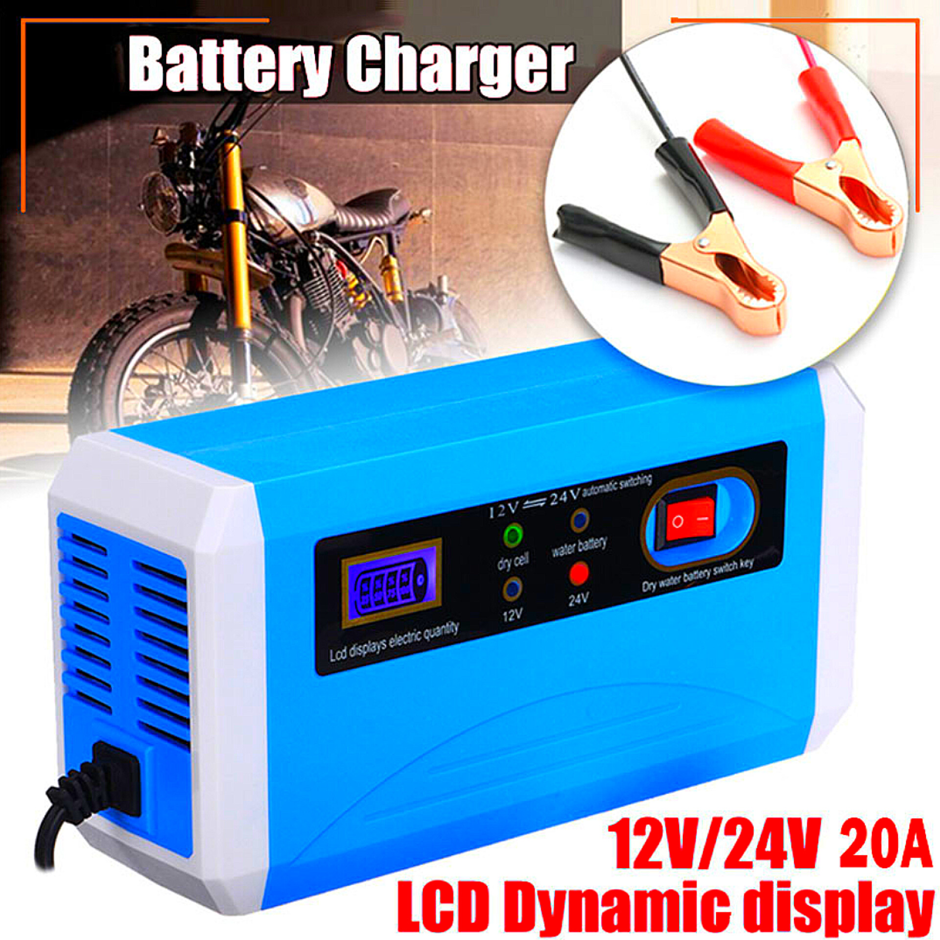 12V 24V 20A Auto-Cut Charger_img_3