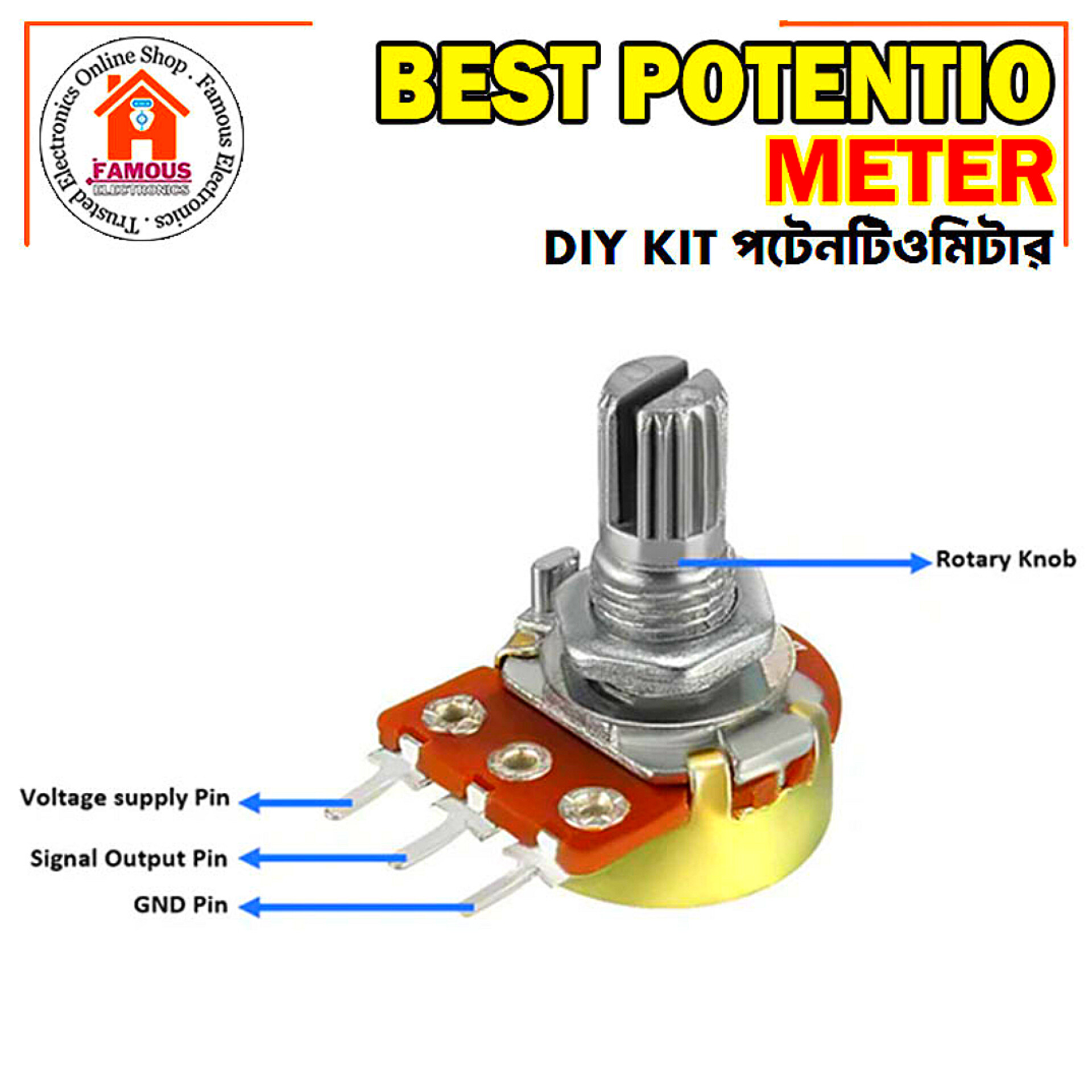 100K Ohm Potentiometer - Variable Resistor_img_3