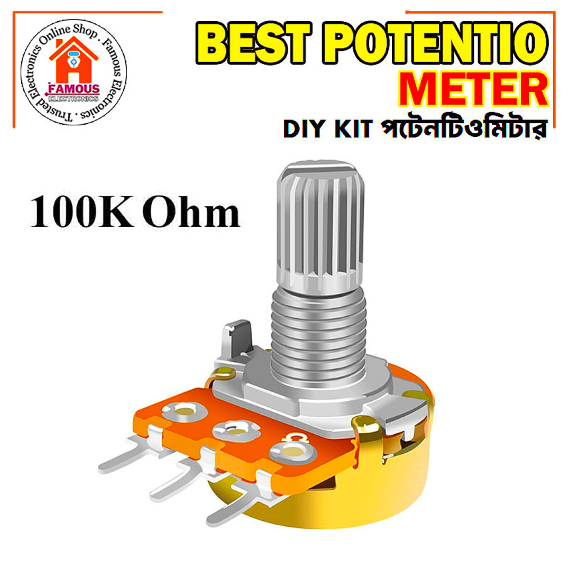 100K Ohm Potentiometer - Variable Resistor_img_4