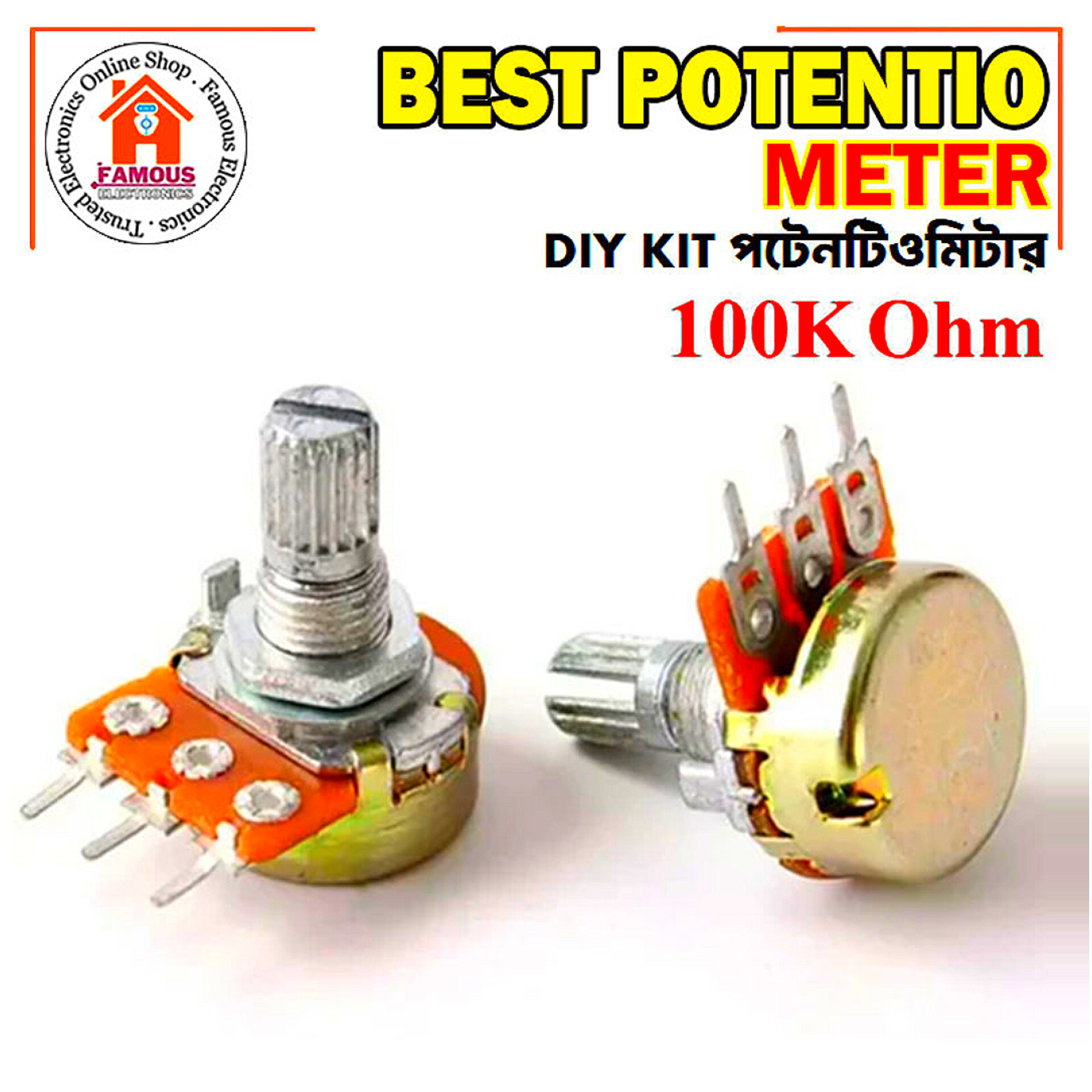 100K Ohm Potentiometer - Variable Resistor_img_1
