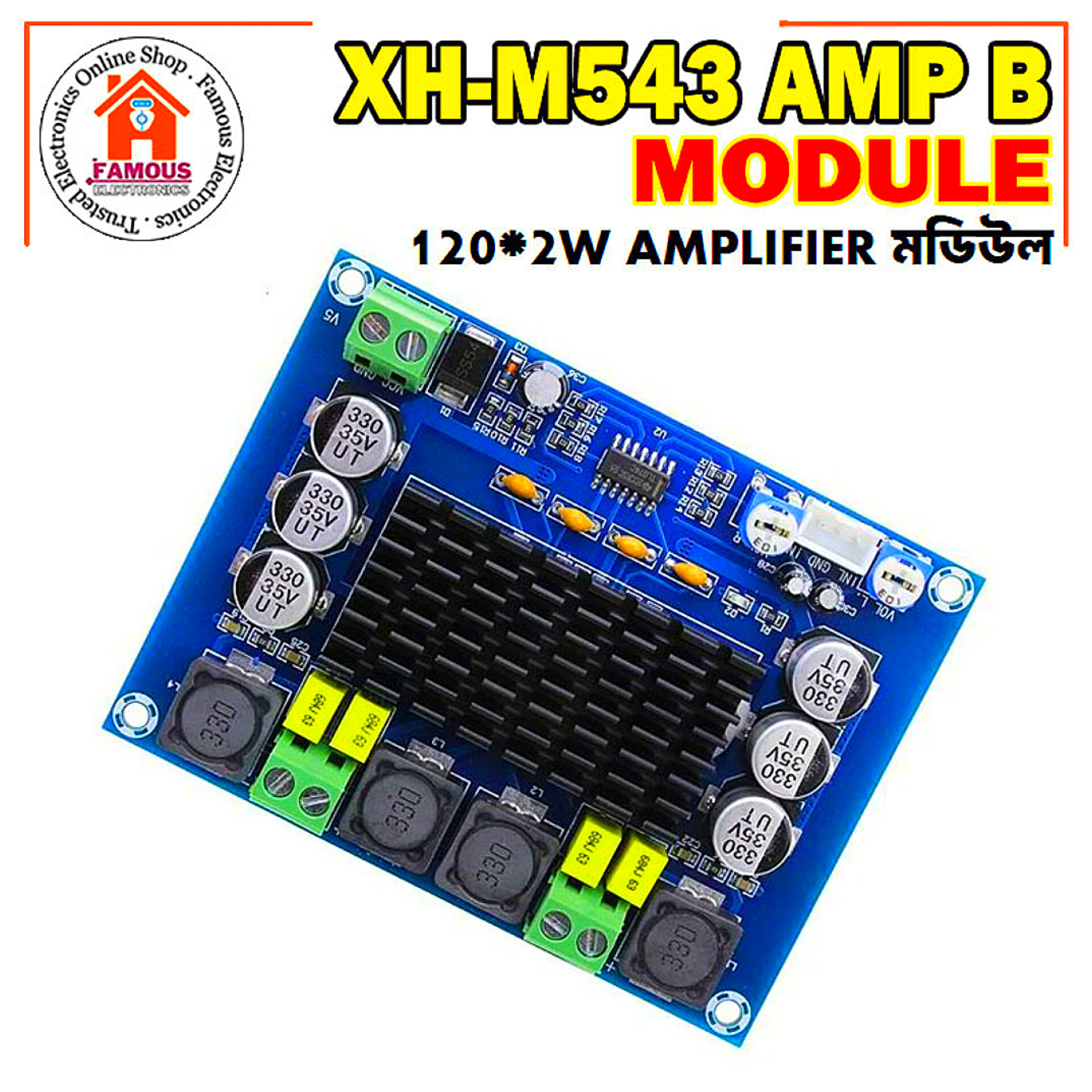 XH-M543 Dual Channel D-Class Digital Power Amplifier Board TPA3116D2 Audio Amplifier Module High Power 2*120W DC 12V-24V_img_2
