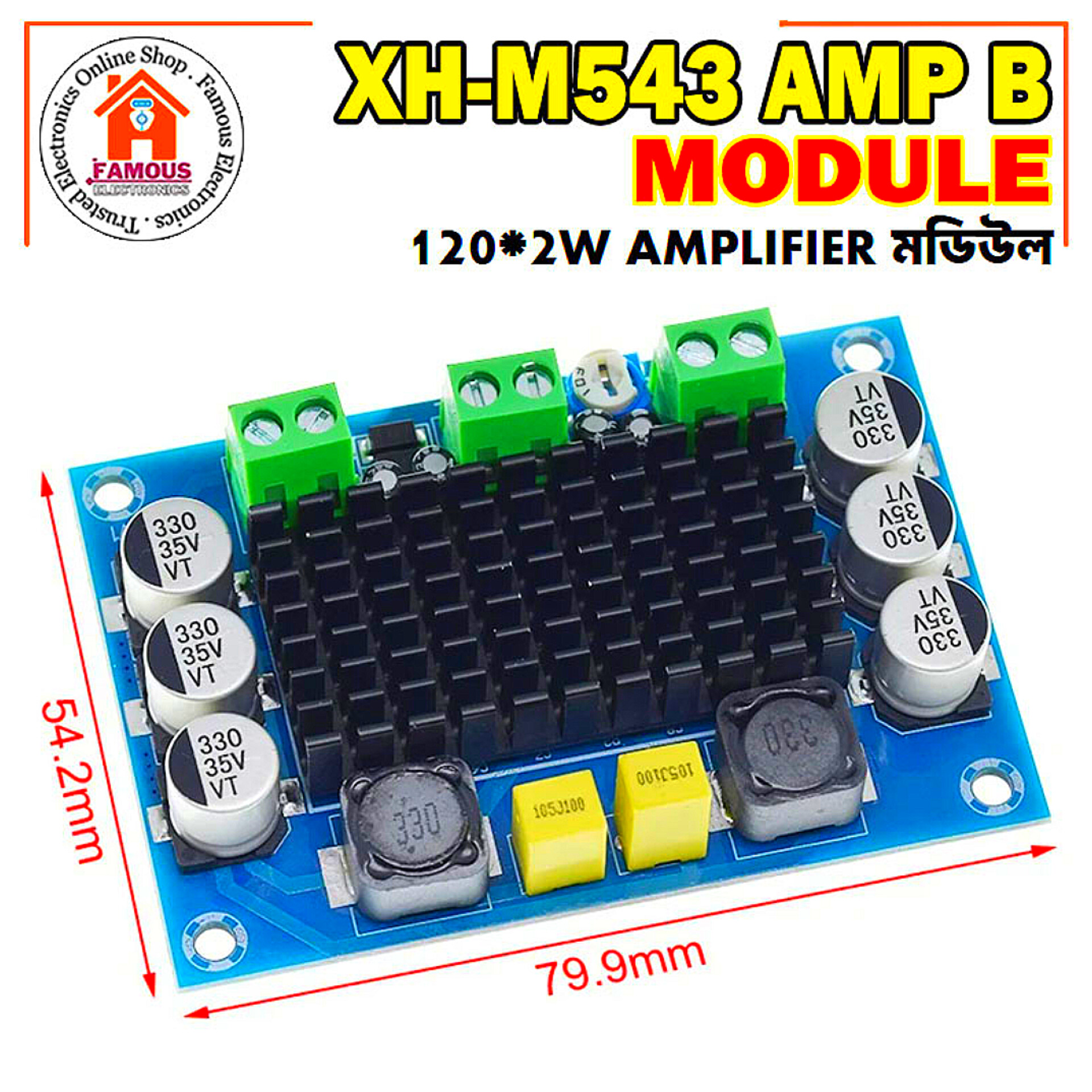XH-M543 Dual Channel D-Class Digital Power Amplifier Board TPA3116D2 Audio Amplifier Module High Power 2*120W DC 12V-24V_img_4