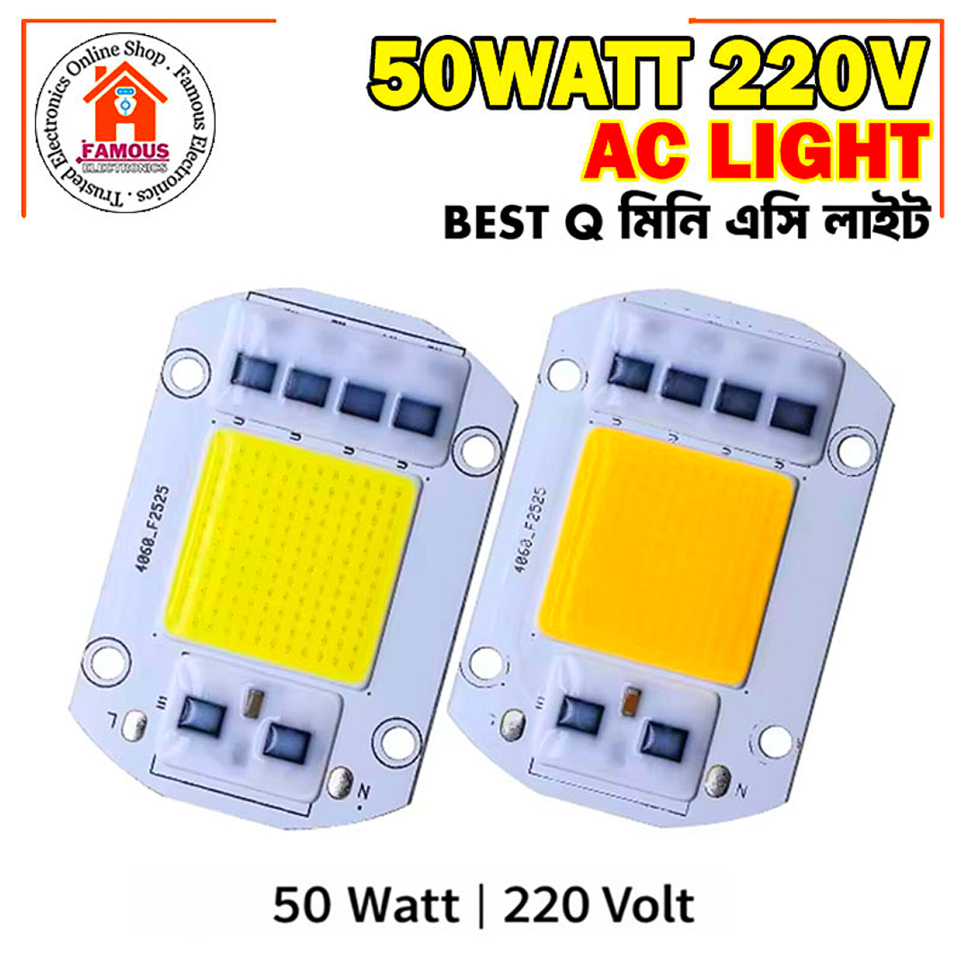 50W AC 220V COB LED Light (Warm)_img_1