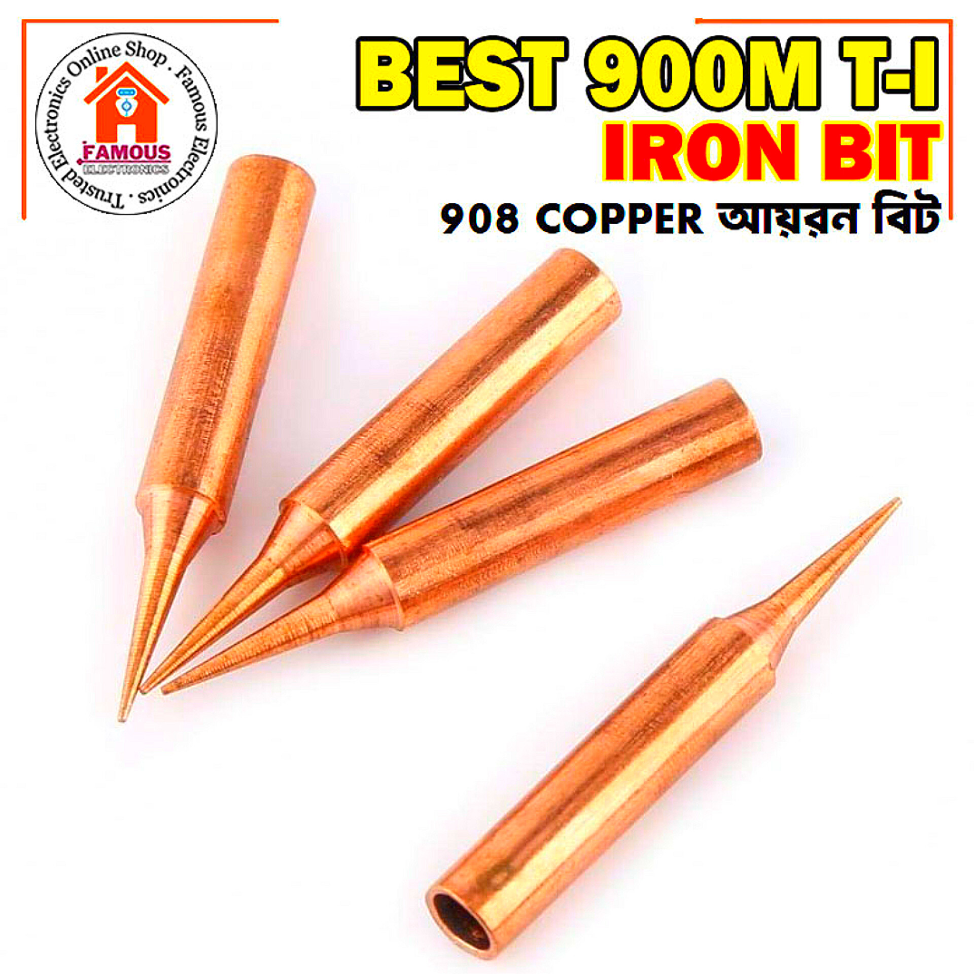 900M T-I Pure Copper Iron Bit_img_3