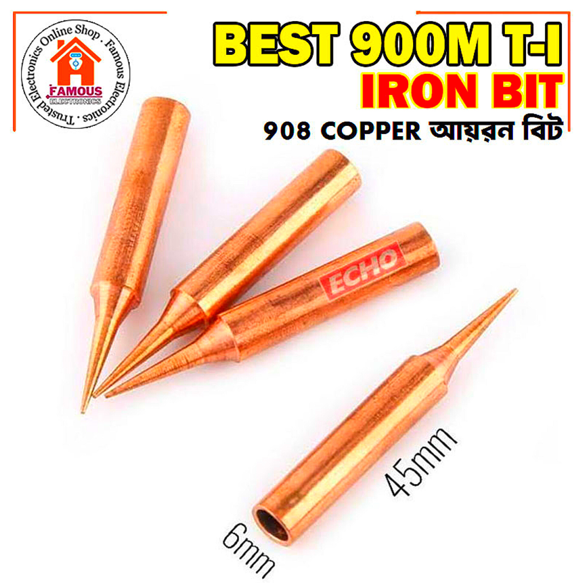 900M T-I Pure Copper Iron Bit