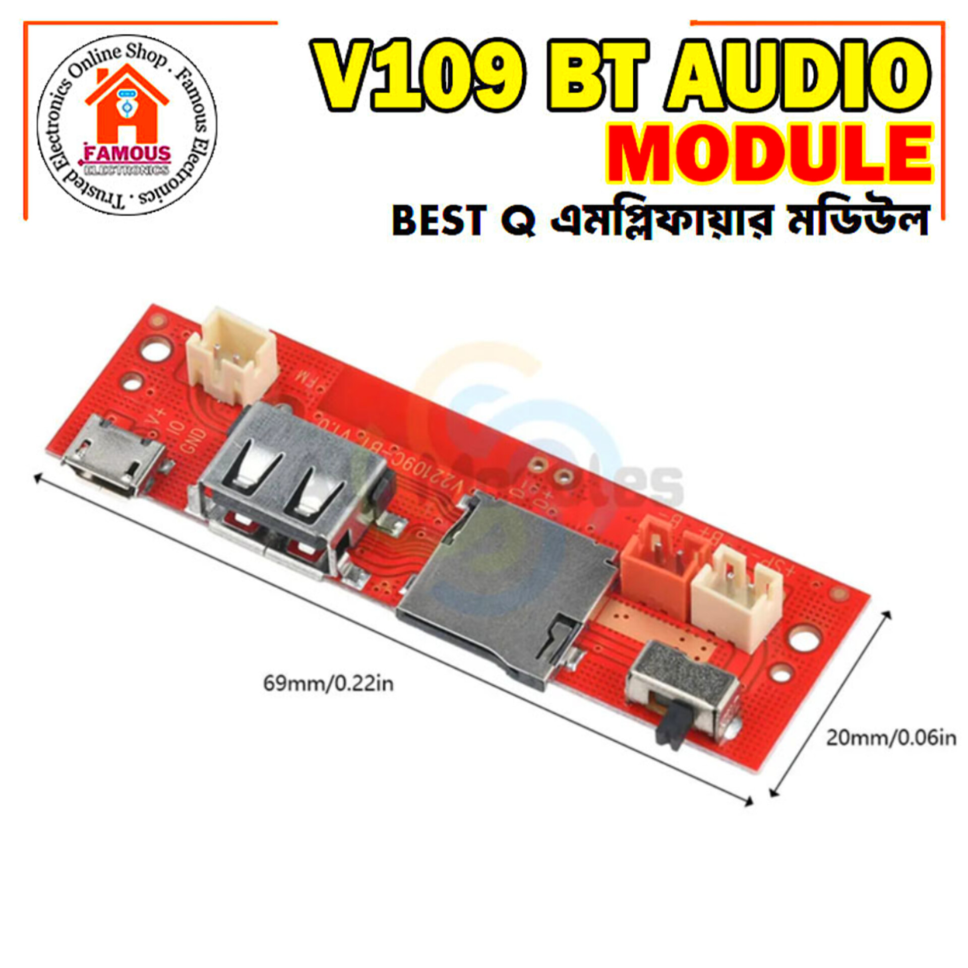 V109 Bluetooth 5V Audio Decoding Board_img_3