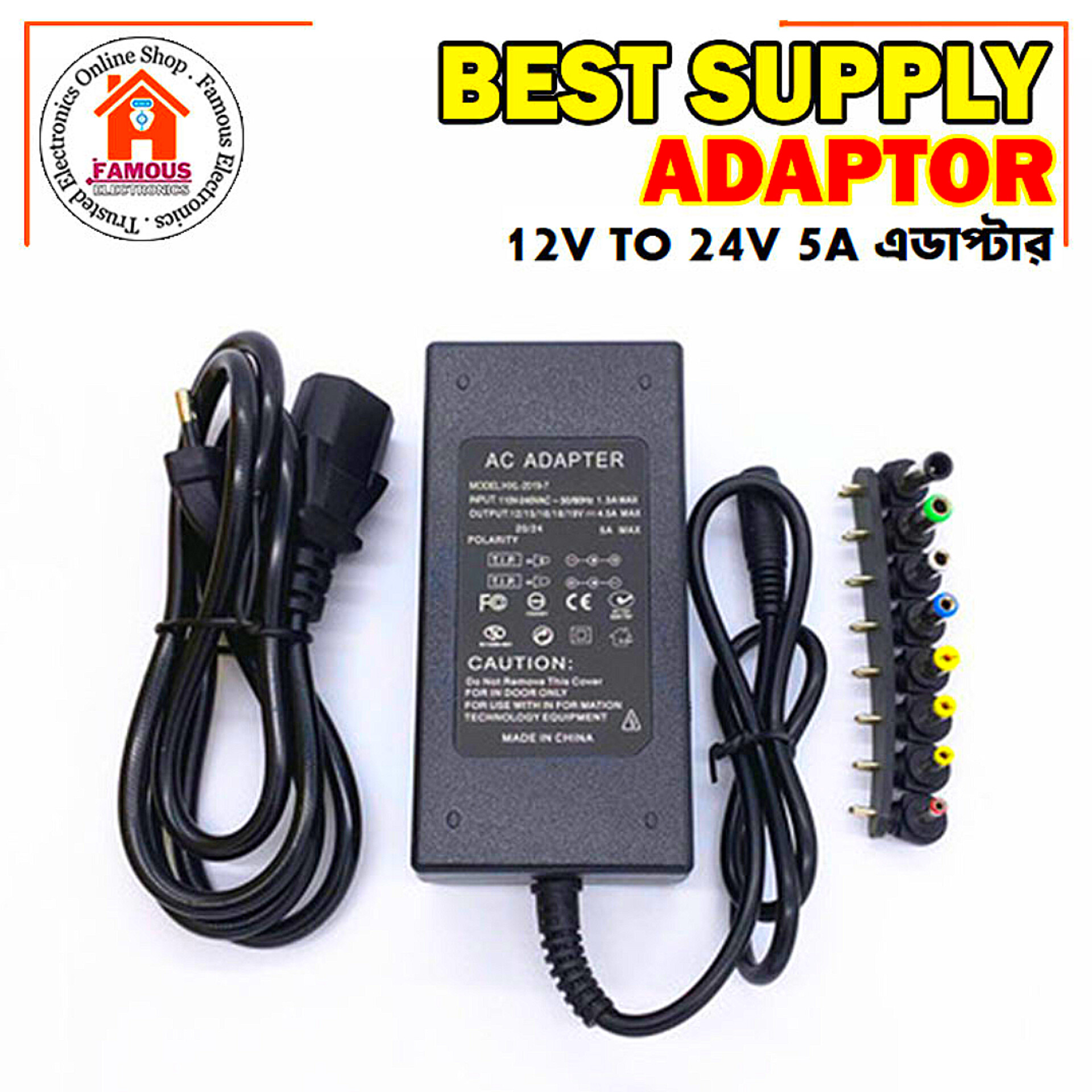 Universal Notebook Power Adapter Charger 12v,16v,18v,19v,20v,24V 4.5A_img_3