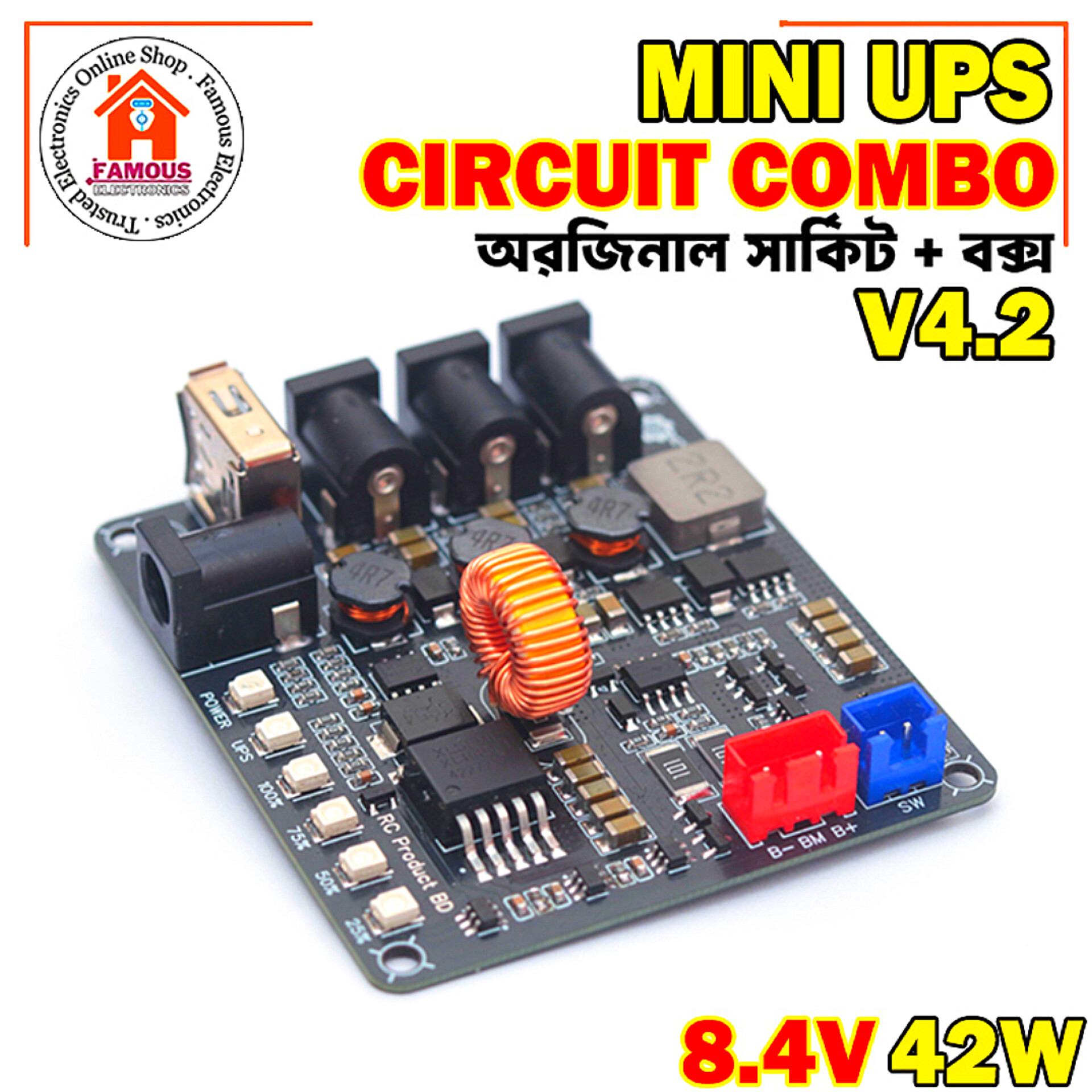Mini UPS Circuit V4.2 Board 42W 2S 8.4V And Mini UPS Box Combo Package_img_2