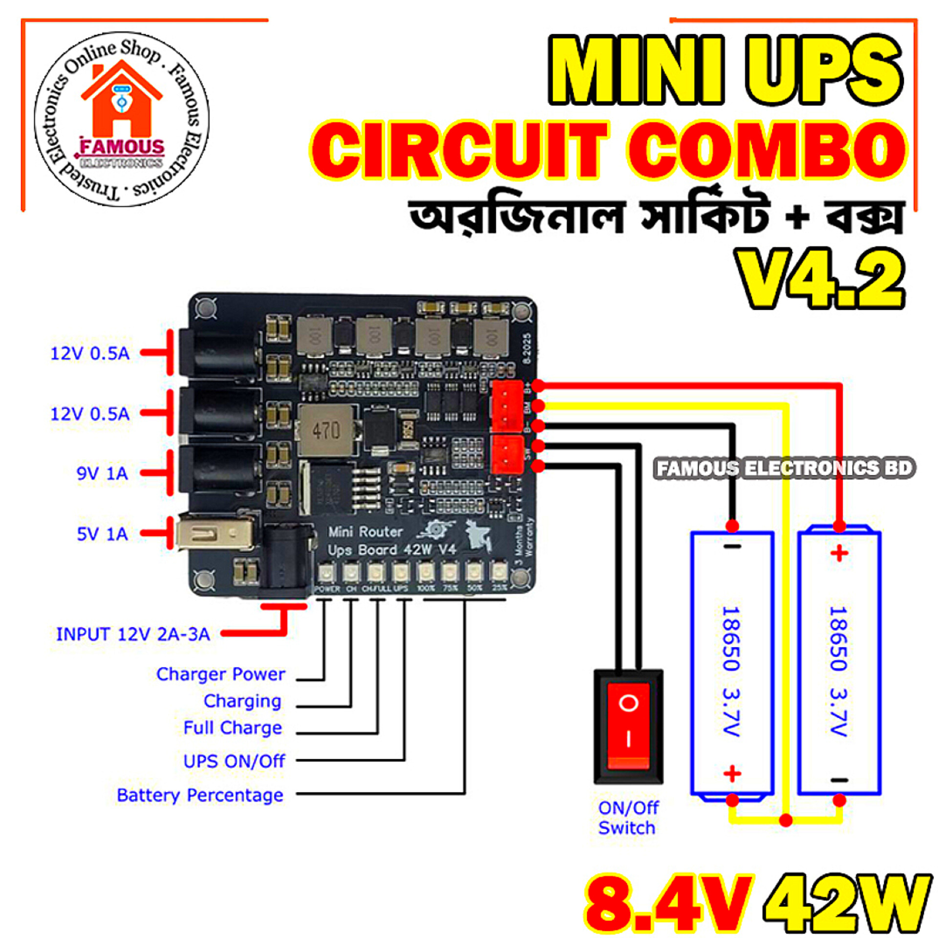 Mini UPS Circuit V4.2 Board 42W 2S 8.4V And Mini UPS Box Combo Package_img_3