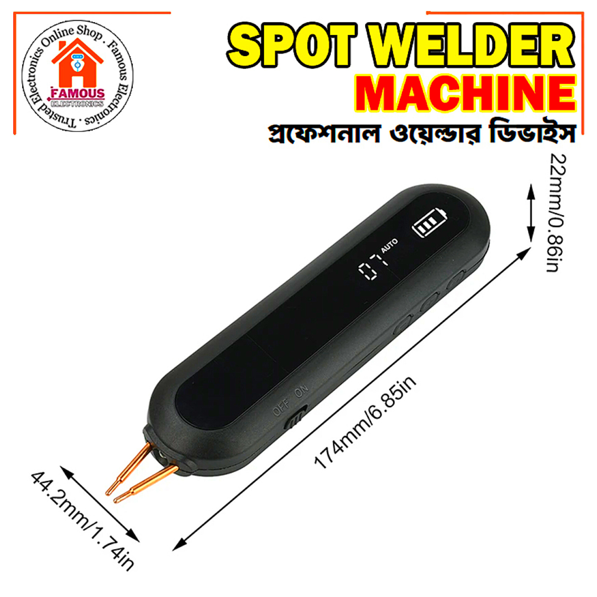 Professional 2-in-1 Battery Spot Welder Has Fully Automatic_img_5