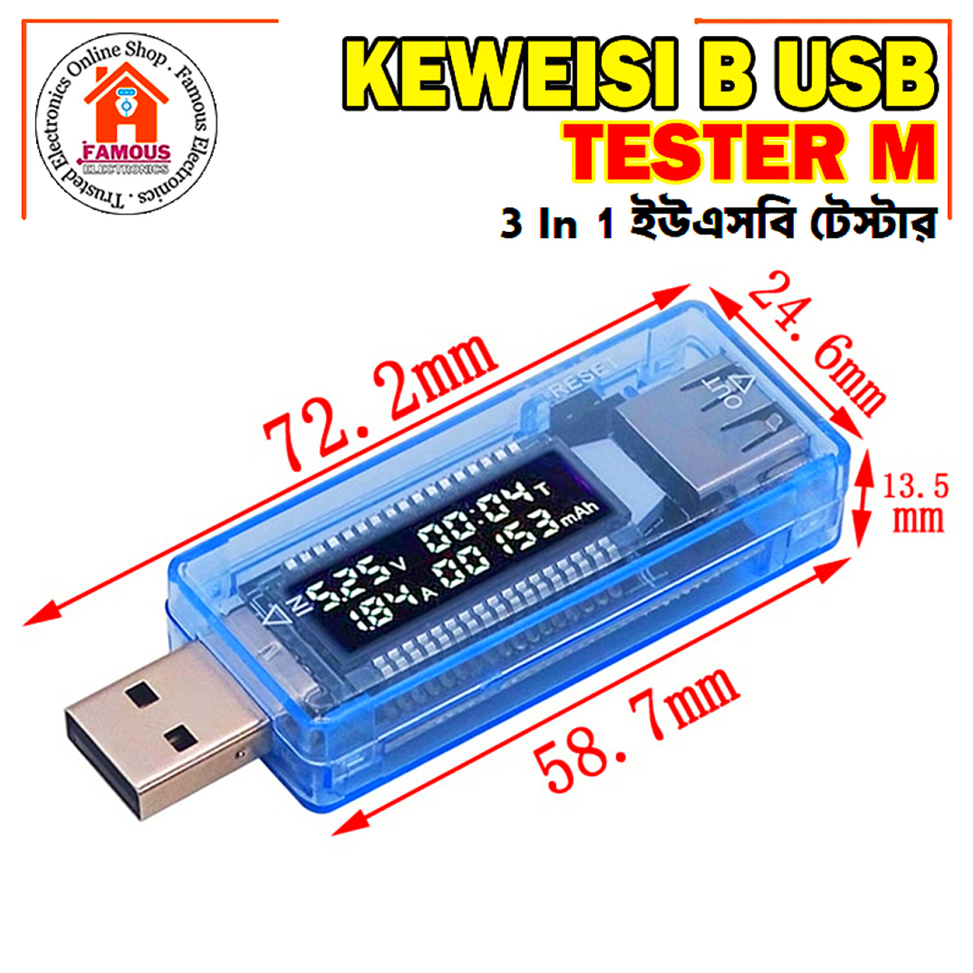 3 in 1 Battery Tester Voltage Current Detector Mobile Power Voltage Current Meter USB Charger Doctor Single Output mAh Test Function_img_0