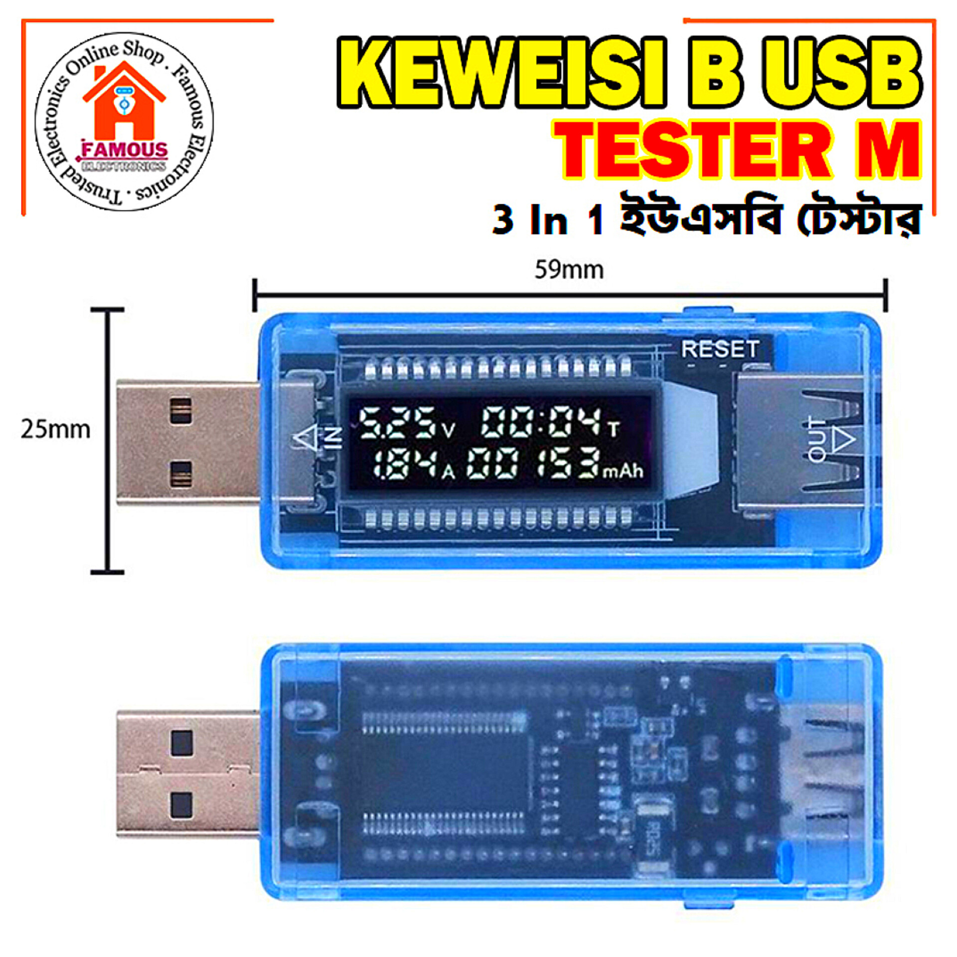 3 in 1 Battery Tester Voltage Current Detector Mobile Power Voltage Current Meter USB Charger Doctor Single Output mAh Test Function_img_1