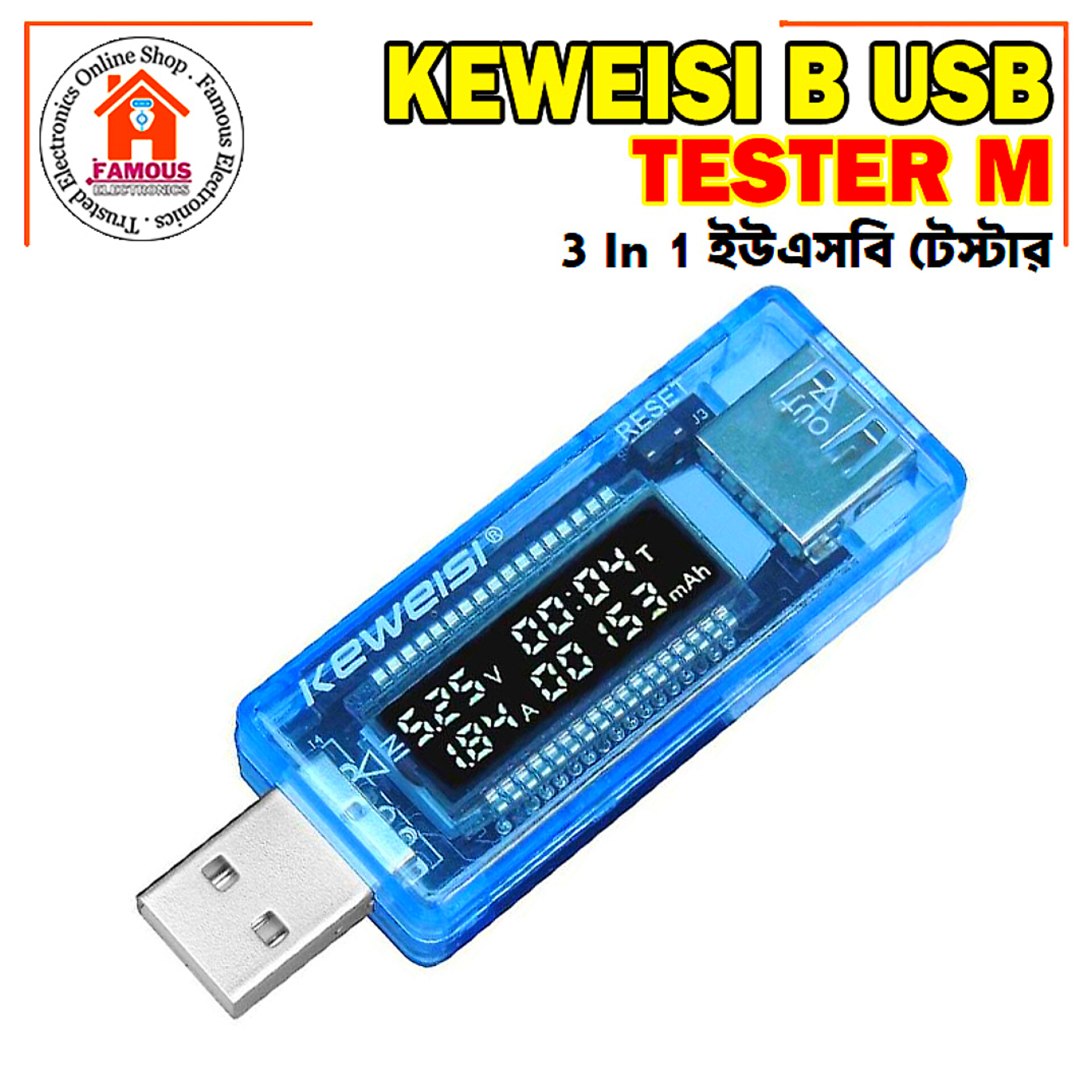 3 in 1 Battery Tester Voltage Current Detector Mobile Power Voltage Current Meter USB Charger Doctor Single Output mAh Test Function_img_4