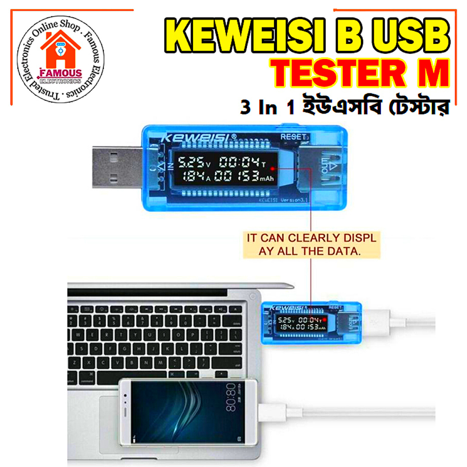 3 in 1 Battery Tester Voltage Current Detector Mobile Power Voltage Current Meter USB Charger Doctor Single Output mAh Test Function_img_3
