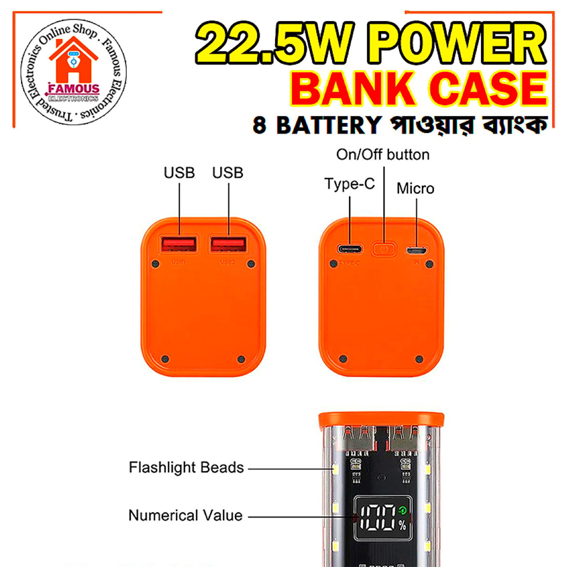 8*18650 Power Bank Case 22.5W Fast Charging Power Bank Case 18650 LED USB C Micro USB Ports Battery Storage Box For Huawei Xiaomi_img_5