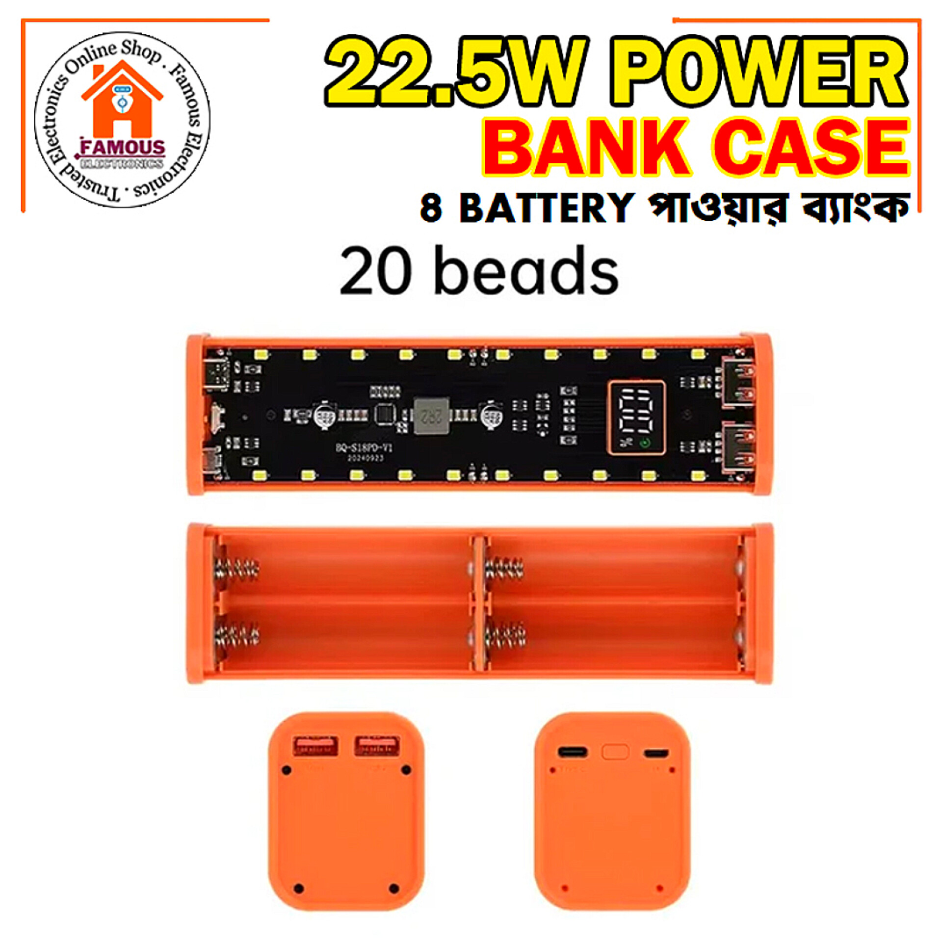 8*18650 Power Bank Case 22.5W Fast Charging Power Bank Case 18650 LED USB C Micro USB Ports Battery Storage Box For Huawei Xiaomi_img_4