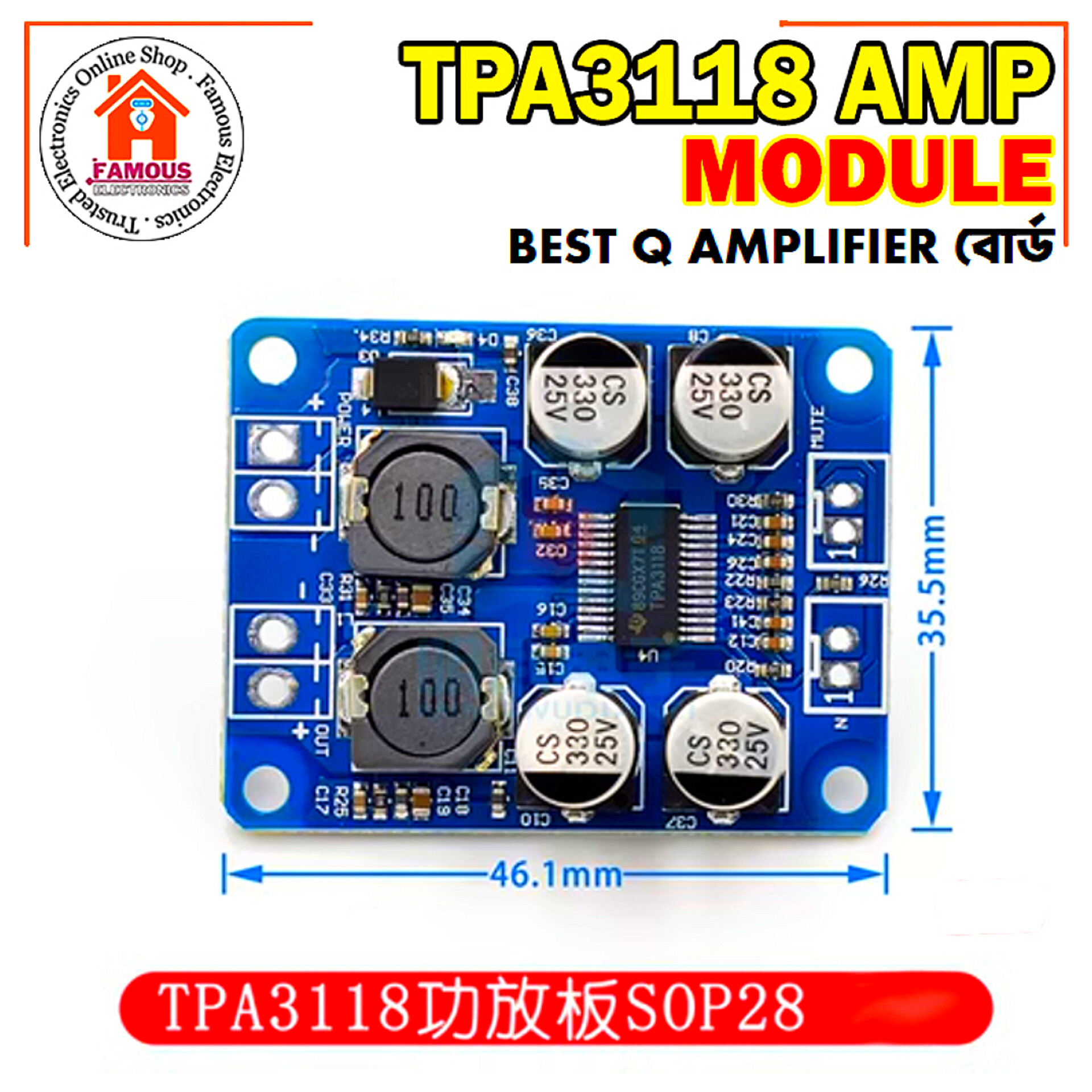 TPA3118 60W Mono Digital Audio Power Amplifier Board_img_2
