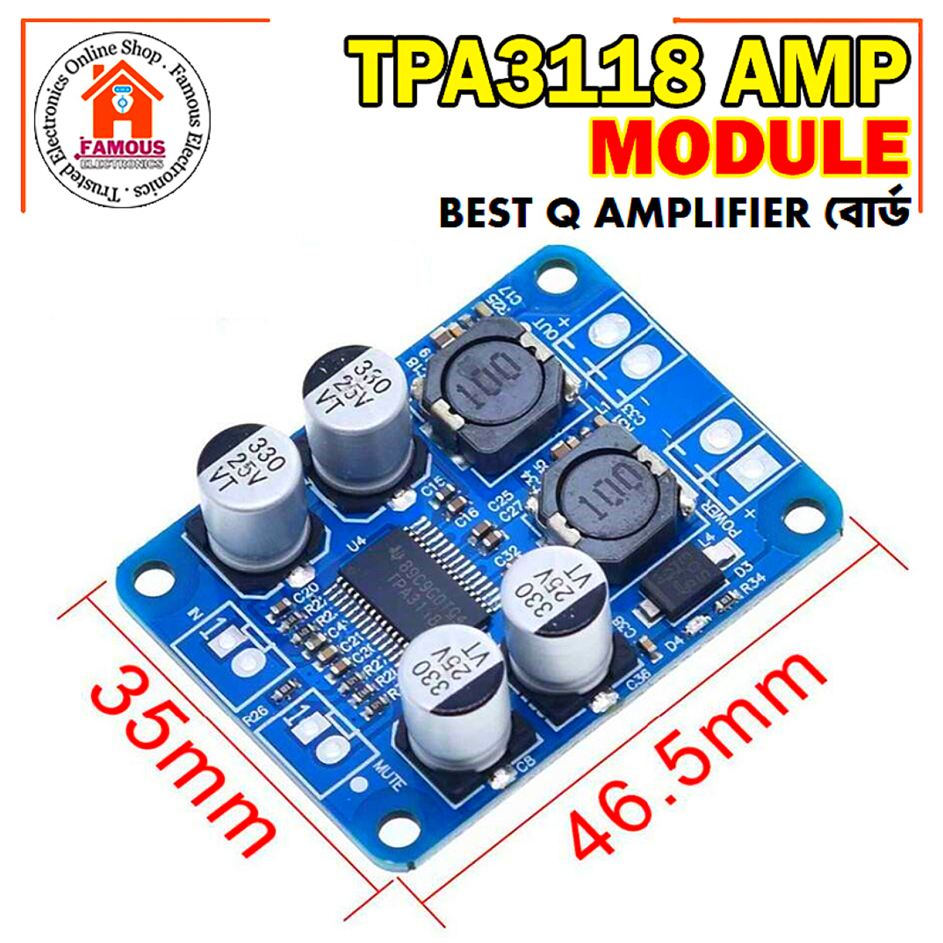 TPA3118 60W Mono Digital Audio Power Amplifier Board_img_6