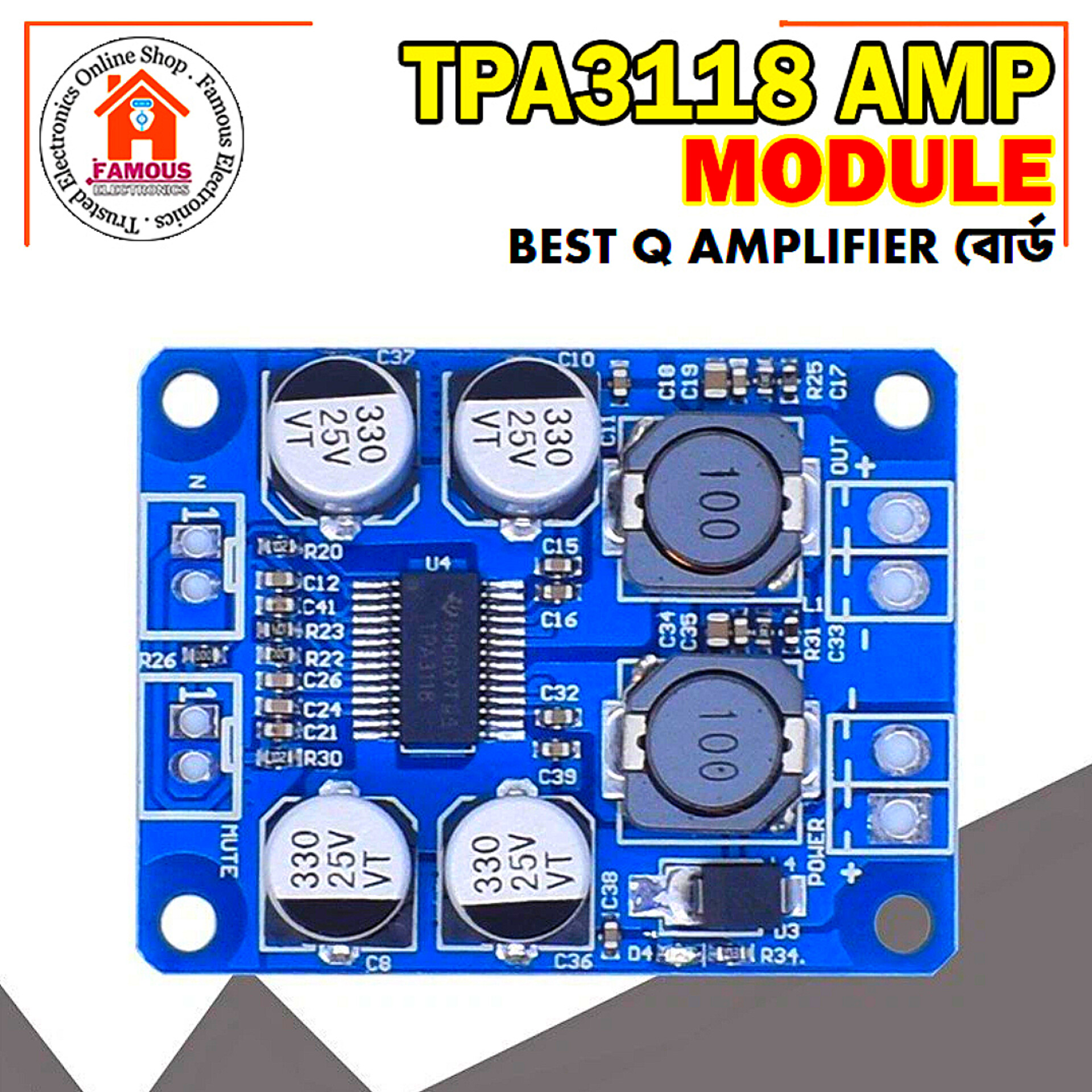 TPA3118 60W Mono Digital Audio Power Amplifier Board_img_5