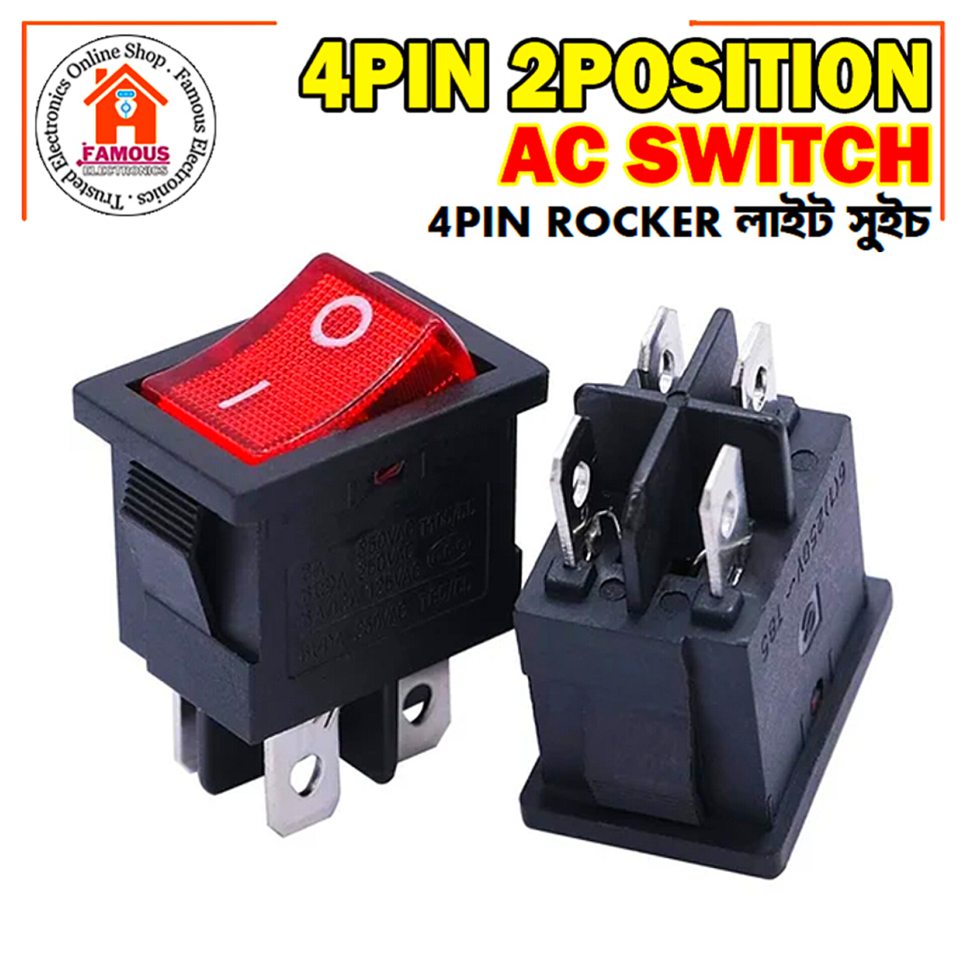 4 Pin 2-Position illuminated AC Power Rocker Switch (KCD1-104n) DPST ON-OFF 1PCS