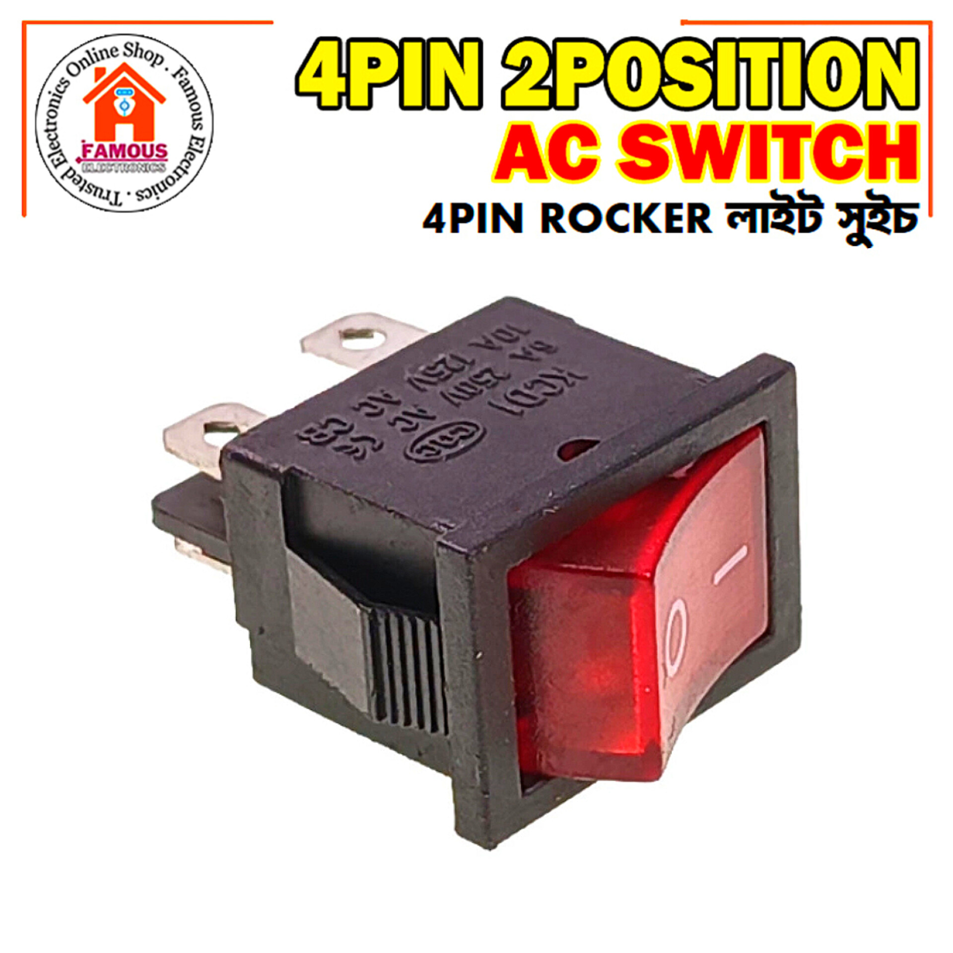 4 Pin 2-Position illuminated AC Power Rocker Switch (KCD1-104n) DPST ON-OFF 1PCS_img_3