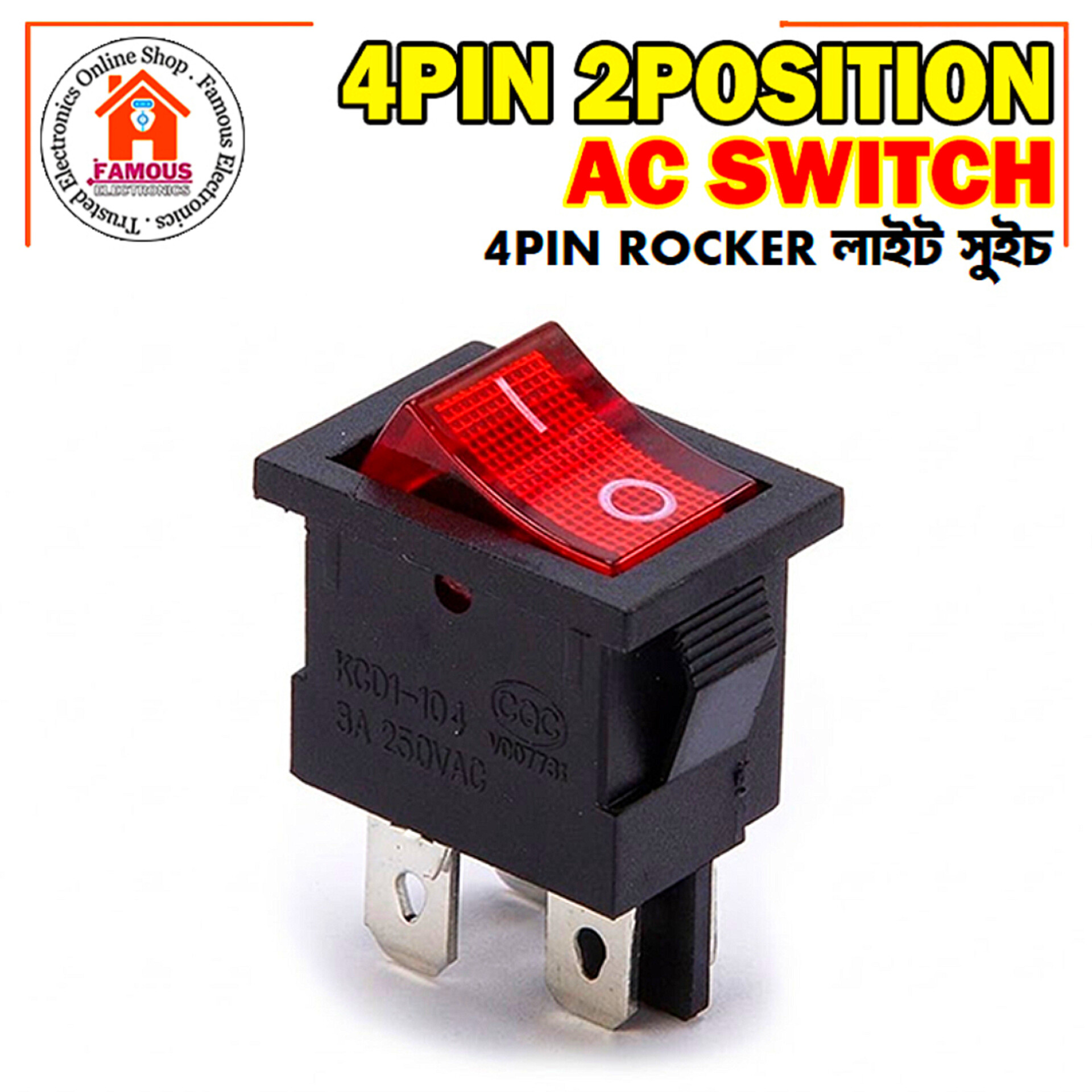 4 Pin 2-Position illuminated AC Power Rocker Switch (KCD1-104n) DPST ON-OFF 1PCS_img_1