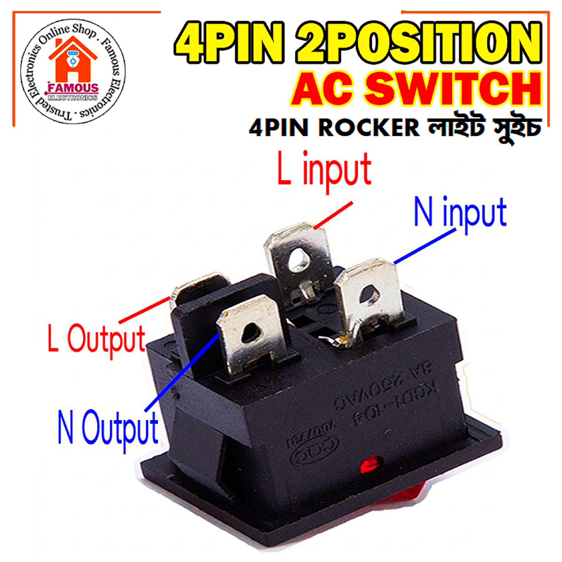 4 Pin 2-Position illuminated AC Power Rocker Switch (KCD1-104n) DPST ON-OFF 1PCS_img_2