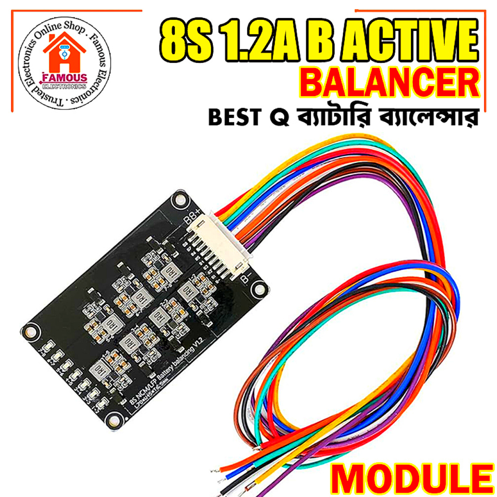 8S 1.2A Inductive Active Equalizer Balancer Energy Transfer Board Li-ion Lipo Lifepo4 LFP Lithium Battery Balance BMS Balancing Protection PCB