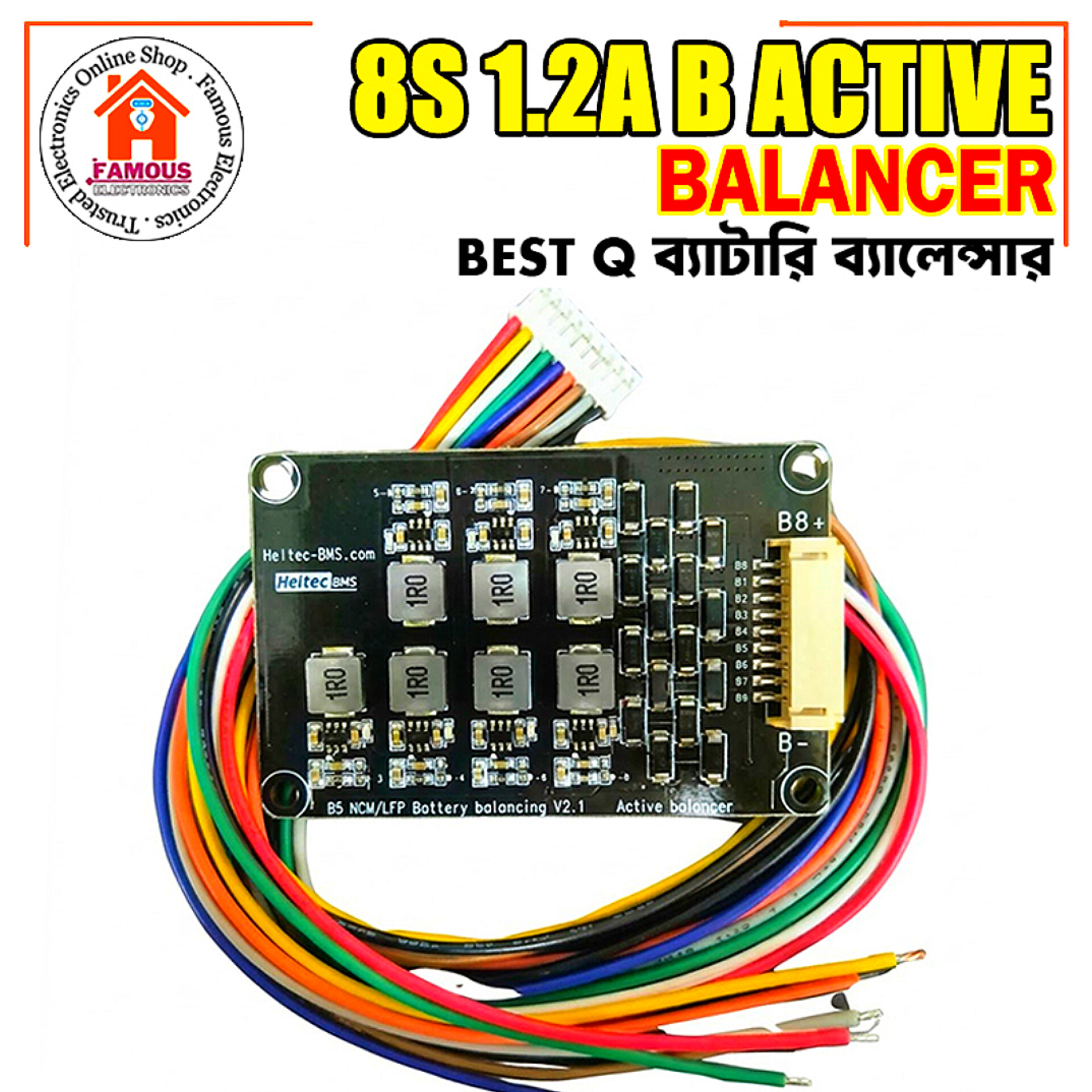 8S 1.2A Inductive Active Equalizer Balancer Energy Transfer Board Li-ion Lipo Lifepo4 LFP Lithium Battery Balance BMS Balancing Protection PCB_img_1