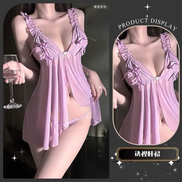 Front open Night dress - Image 1