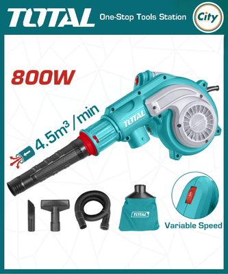 ৮০০ ওয়াট অ্যাসপিরেটর ব্লোয়ার TOTAL TOOLS TB8036_img_0