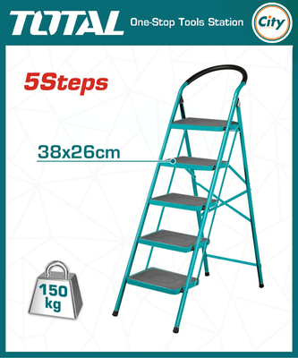 ৫ স্টেপ ষ্টীল ল্যাডার ১৫০ কেজি ধারণ ক্ষমতার TOTAL TOOLS THLAD09051_img_0