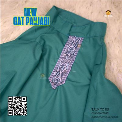 Cat panjabi (5 kg)_img_0