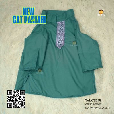 Cat panjabi (5 kg)_img_1