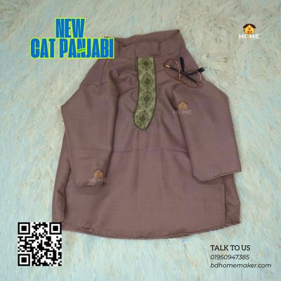 Cat panjabi (5 kg)_img_0