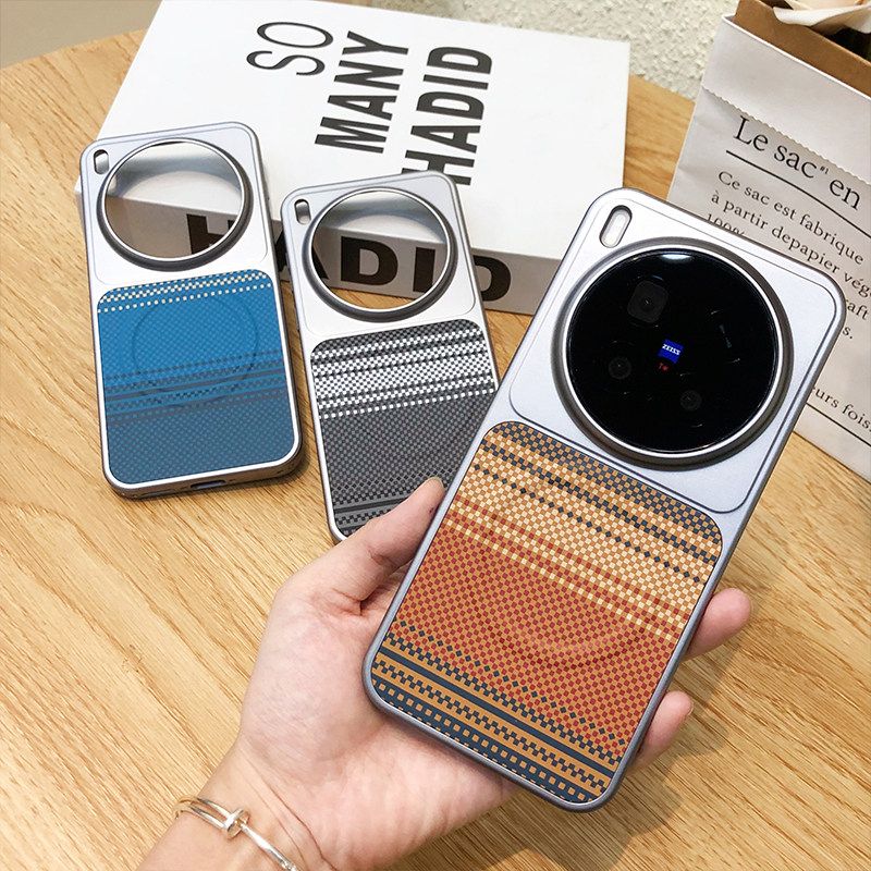 Vivo X300/300Pro Official flagship magnetic Kevlar textured stylish high-end full coverage drop protection Cover_img_0